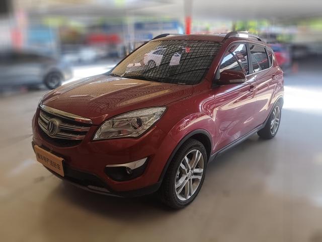 Changan CS35 2016 thumb 11