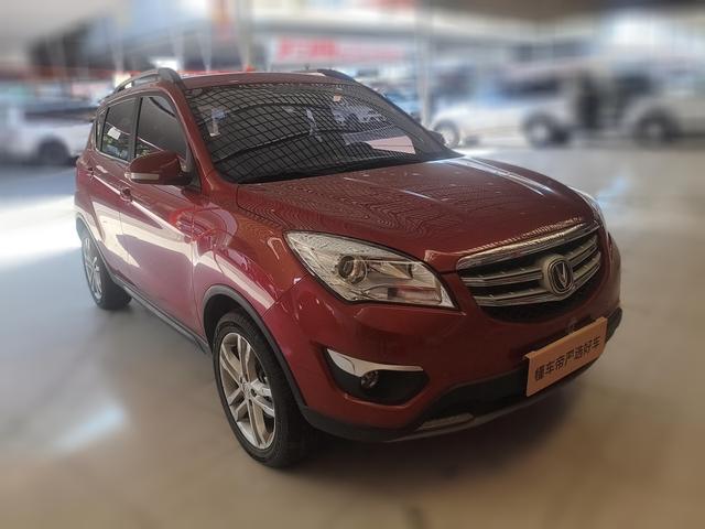 Changan CS35 2016 thumb 12