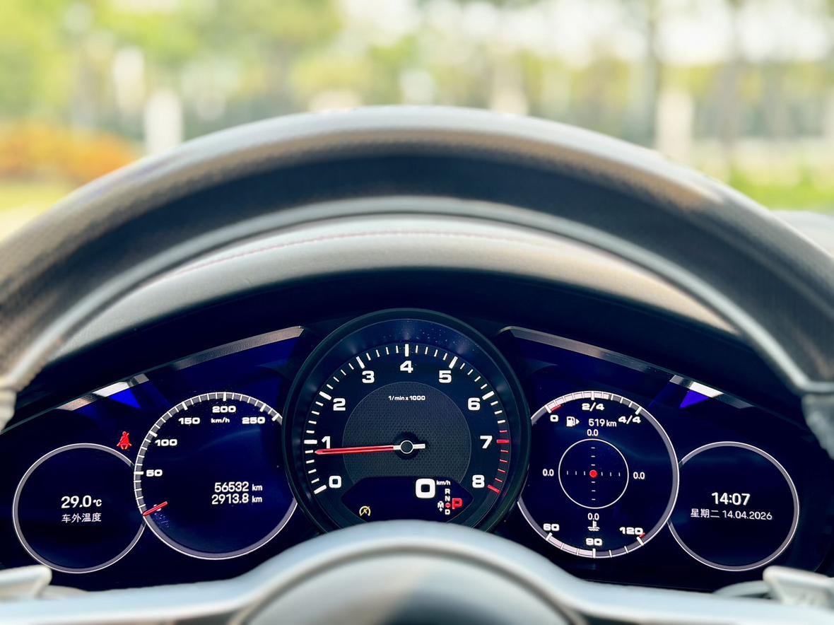 Porsche Cayenne 2022 thumb 12