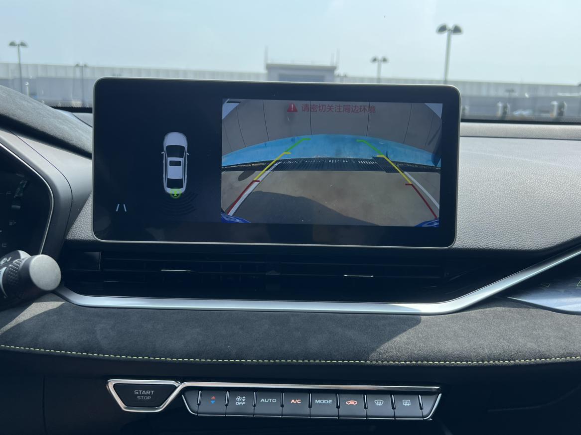 Geely Xingrui 2023 thumb 8