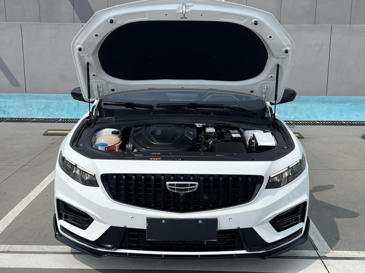 Geely Xingrui 2023 thumb 11