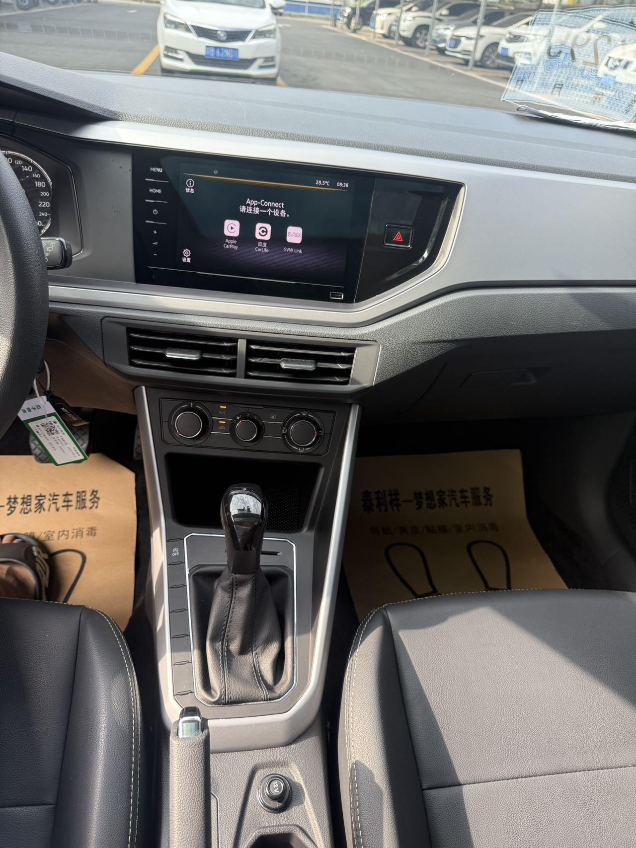 Volkswagen Polo 2021 thumb 6