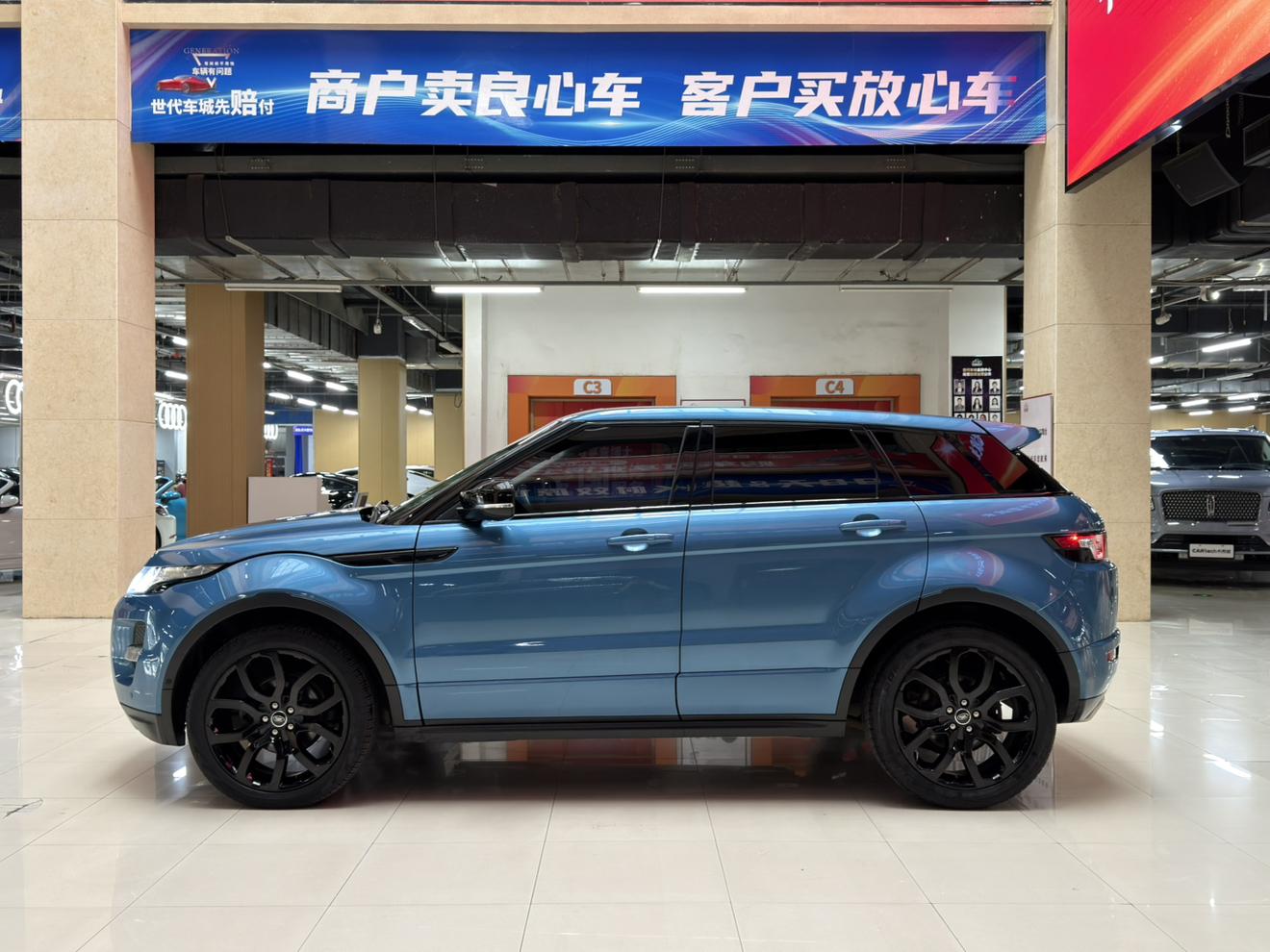 Land Rover Range Rover Velar 2013 thumb 2