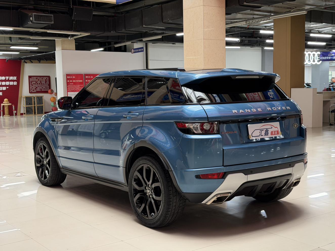 Land Rover Range Rover Velar 2013 thumb 3