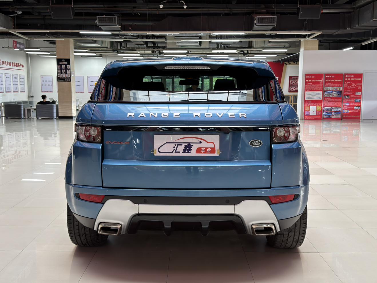 Land Rover Range Rover Velar 2013 thumb 4