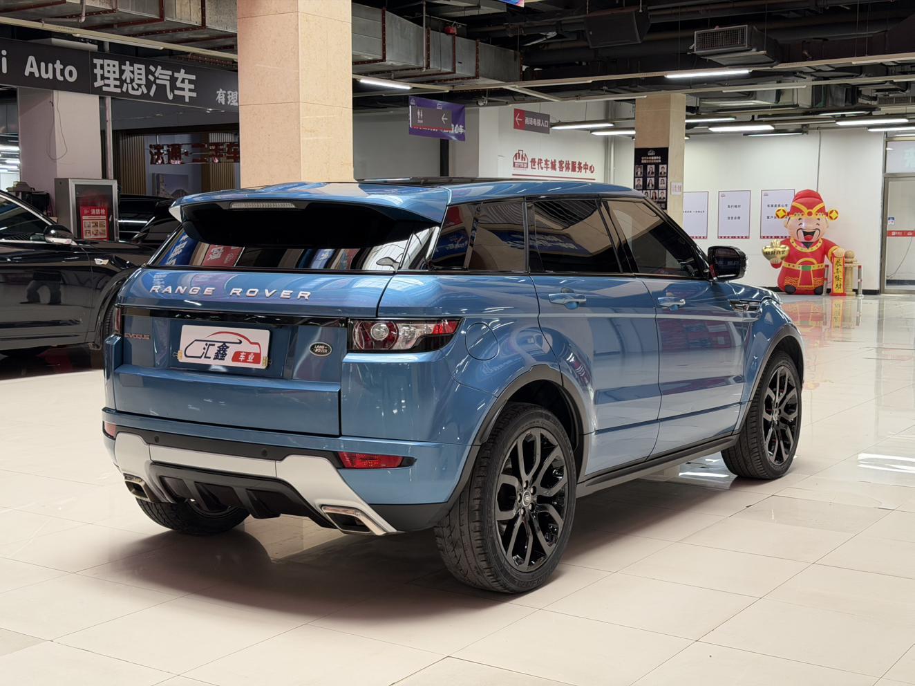 Land Rover Range Rover Velar 2013 thumb 5