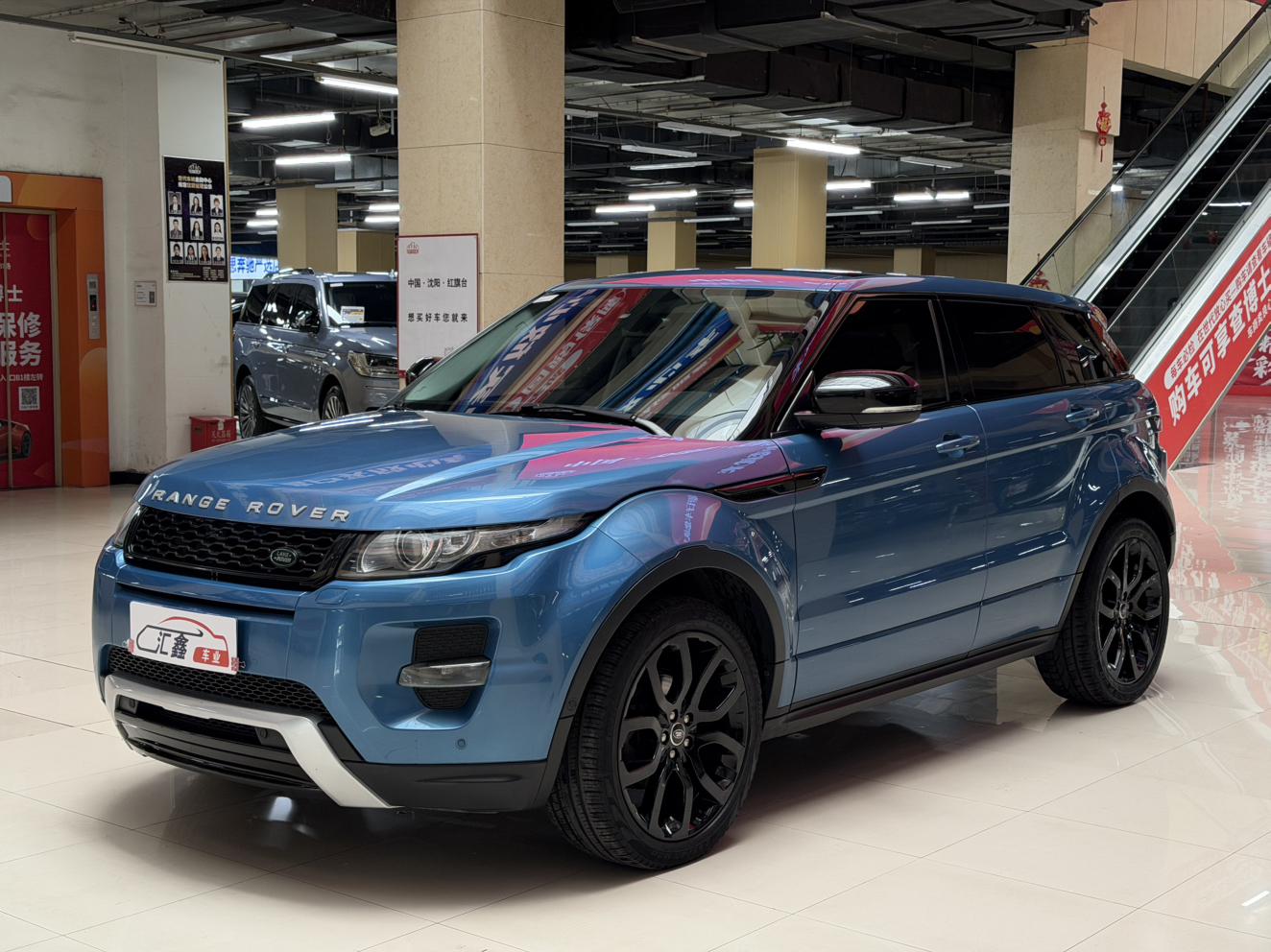 Land Rover Range Rover Velar 2013 thumb 10