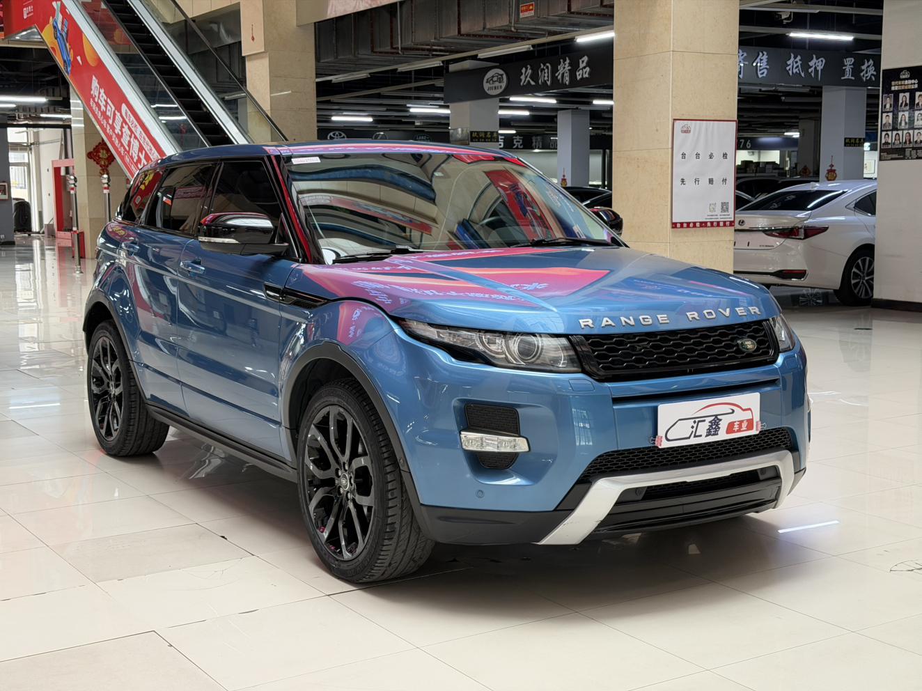 Land Rover Range Rover Velar 2013 thumb 12
