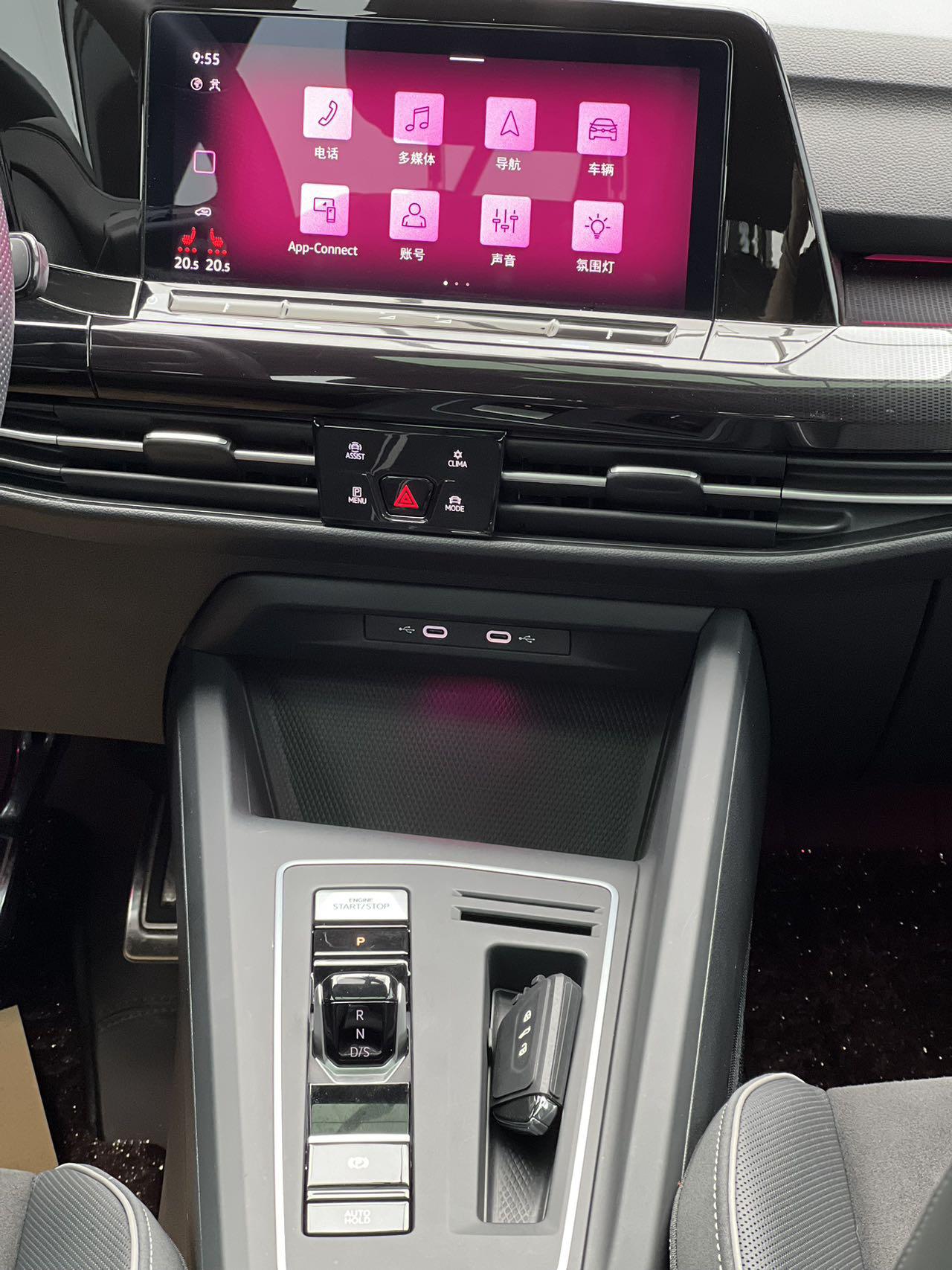 Volkswagen Golf Sportsvan 2023 thumb 11