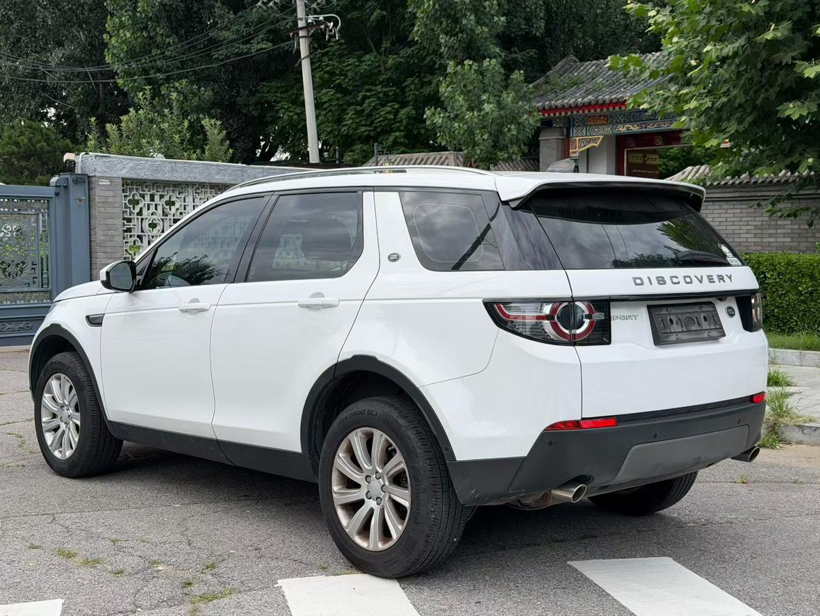 Land Rover Discovery Sport 2019 thumb 3