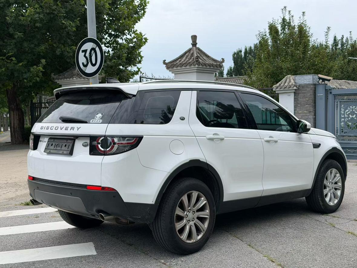 Land Rover Discovery Sport 2019 thumb 4