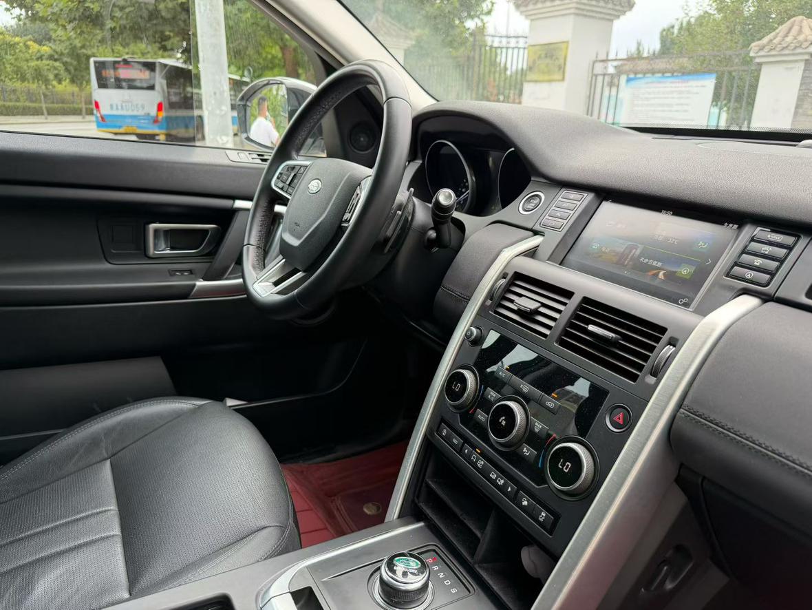 Land Rover Discovery Sport 2019 thumb 5