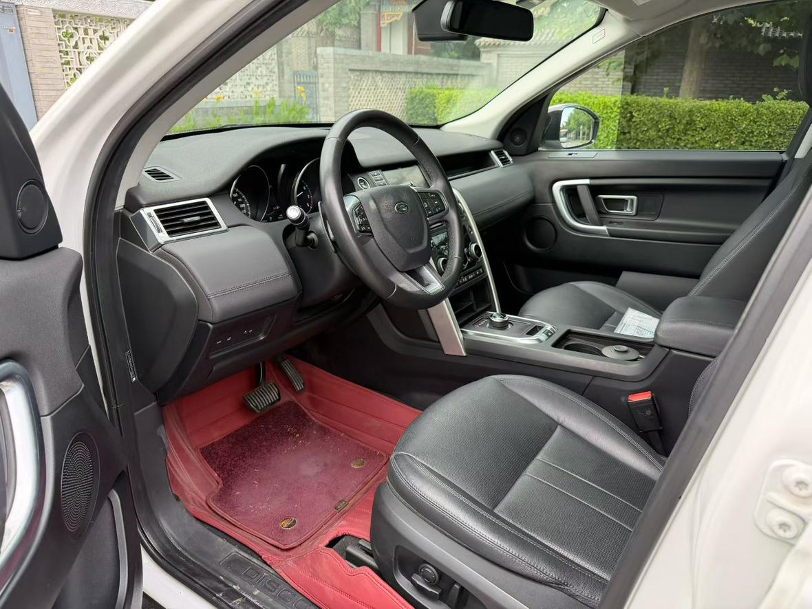 Land Rover Discovery Sport 2019 thumb 6