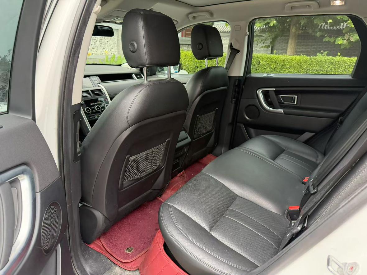 Land Rover Discovery Sport 2019 thumb 7