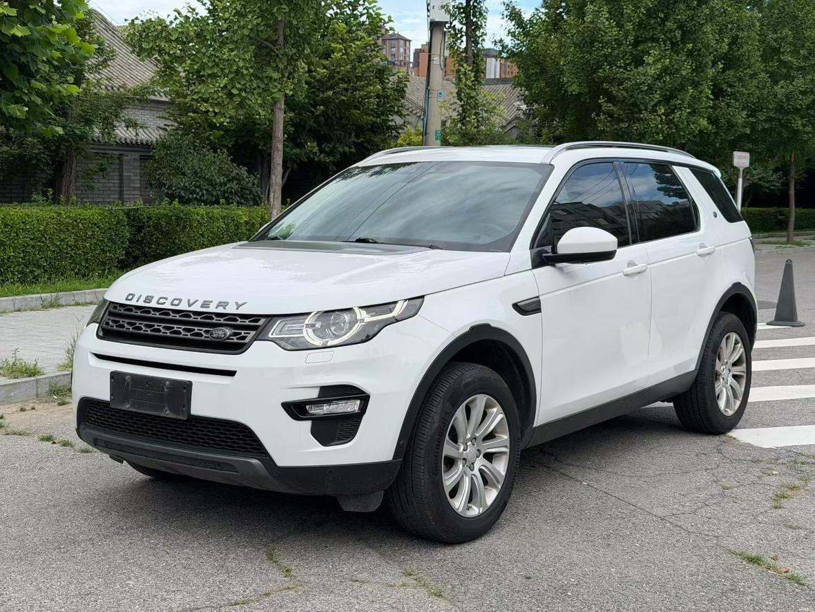 Land Rover Discovery Sport 2019 thumb 8