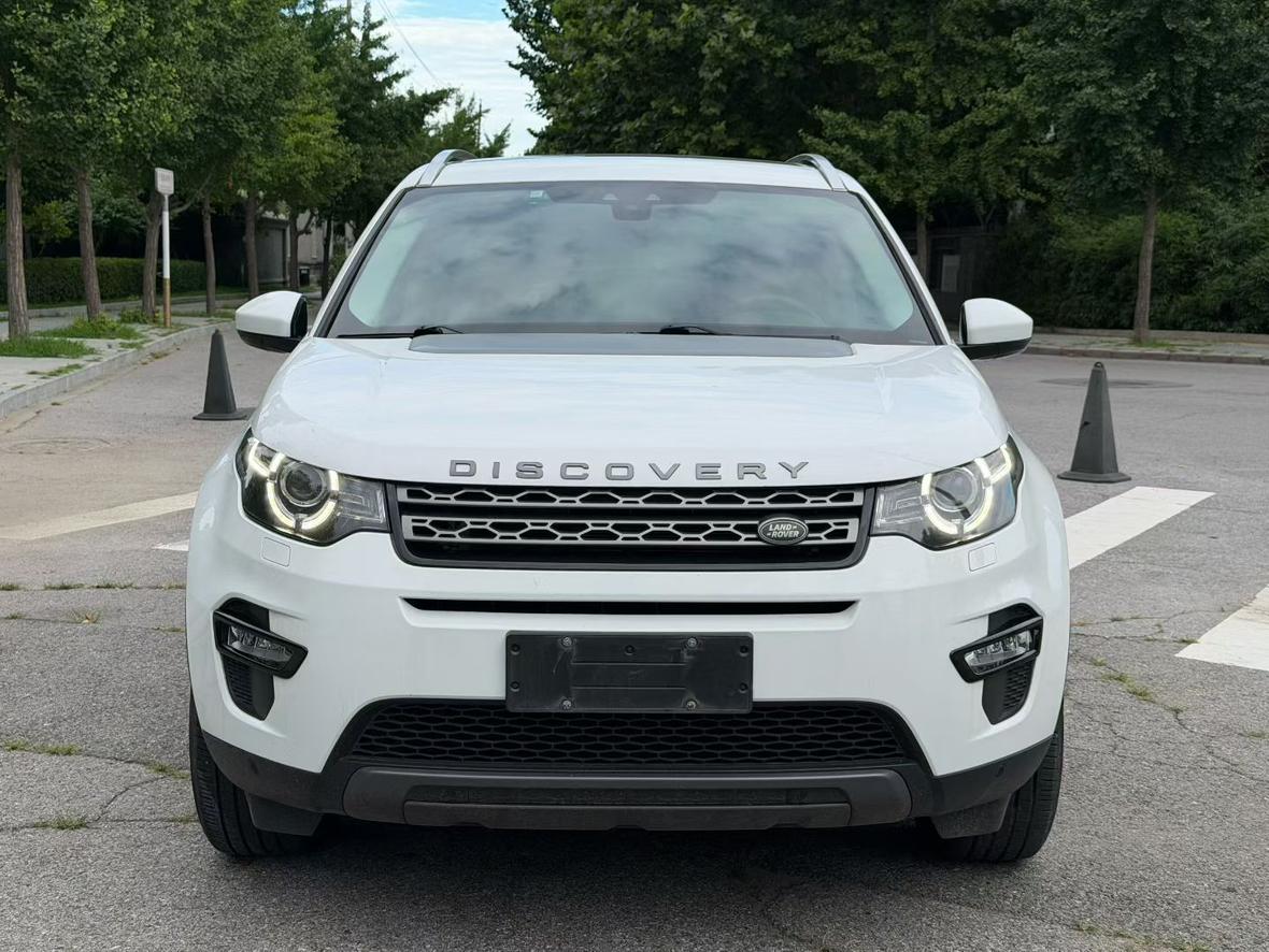 Land Rover Discovery Sport 2019 thumb 9