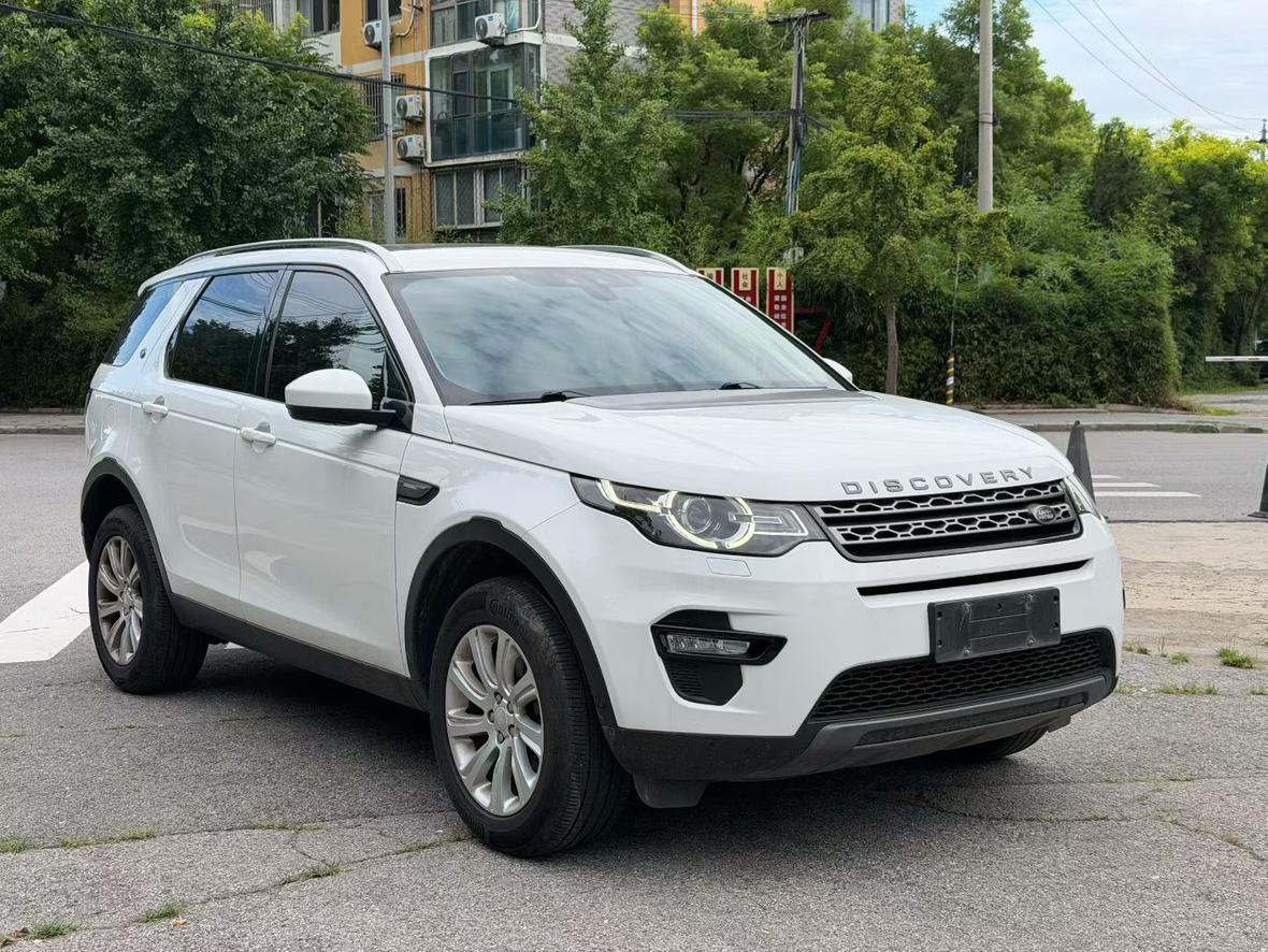 Land Rover Discovery Sport 2019 thumb 10