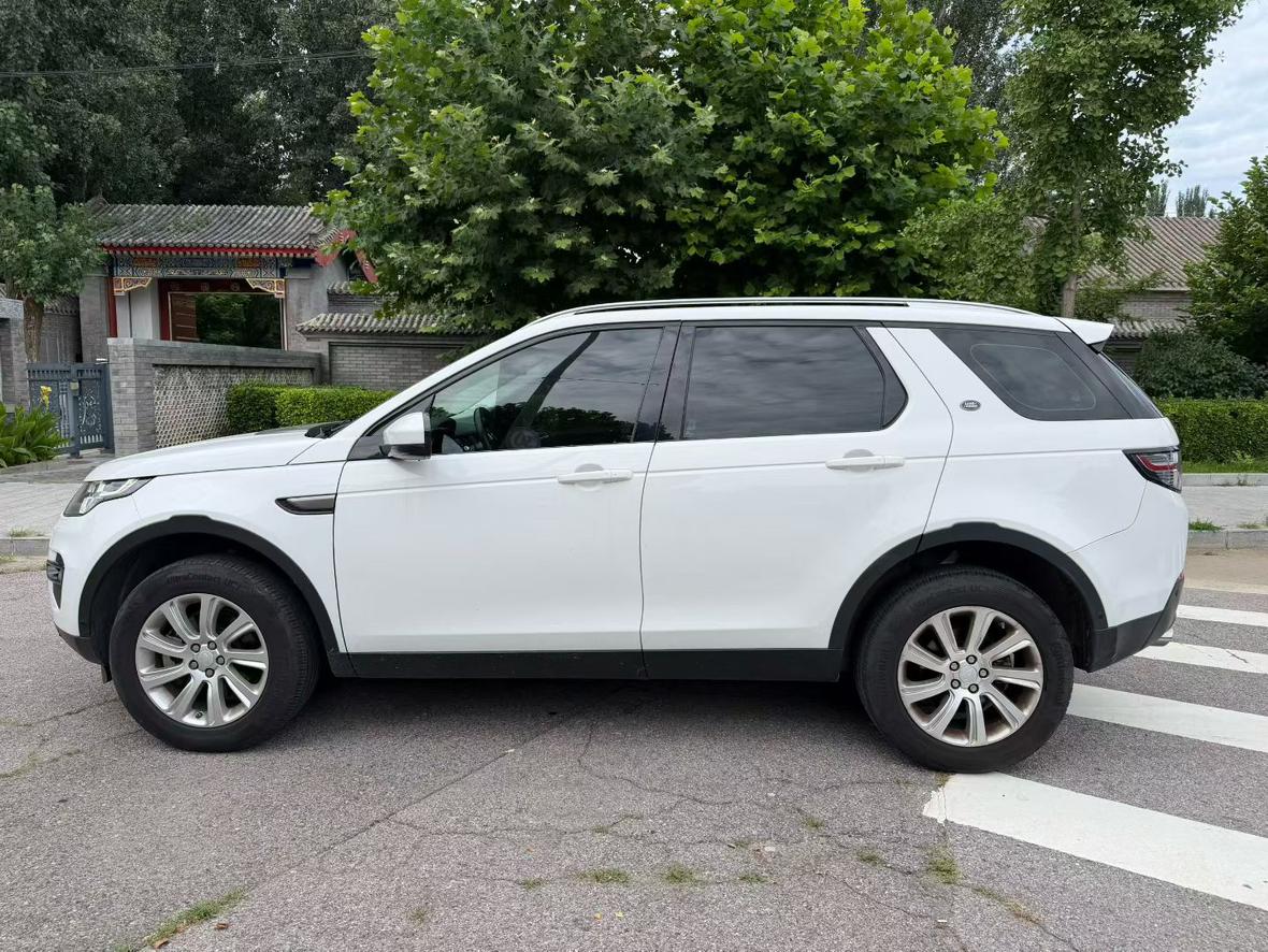 Land Rover Discovery Sport 2019 thumb 11