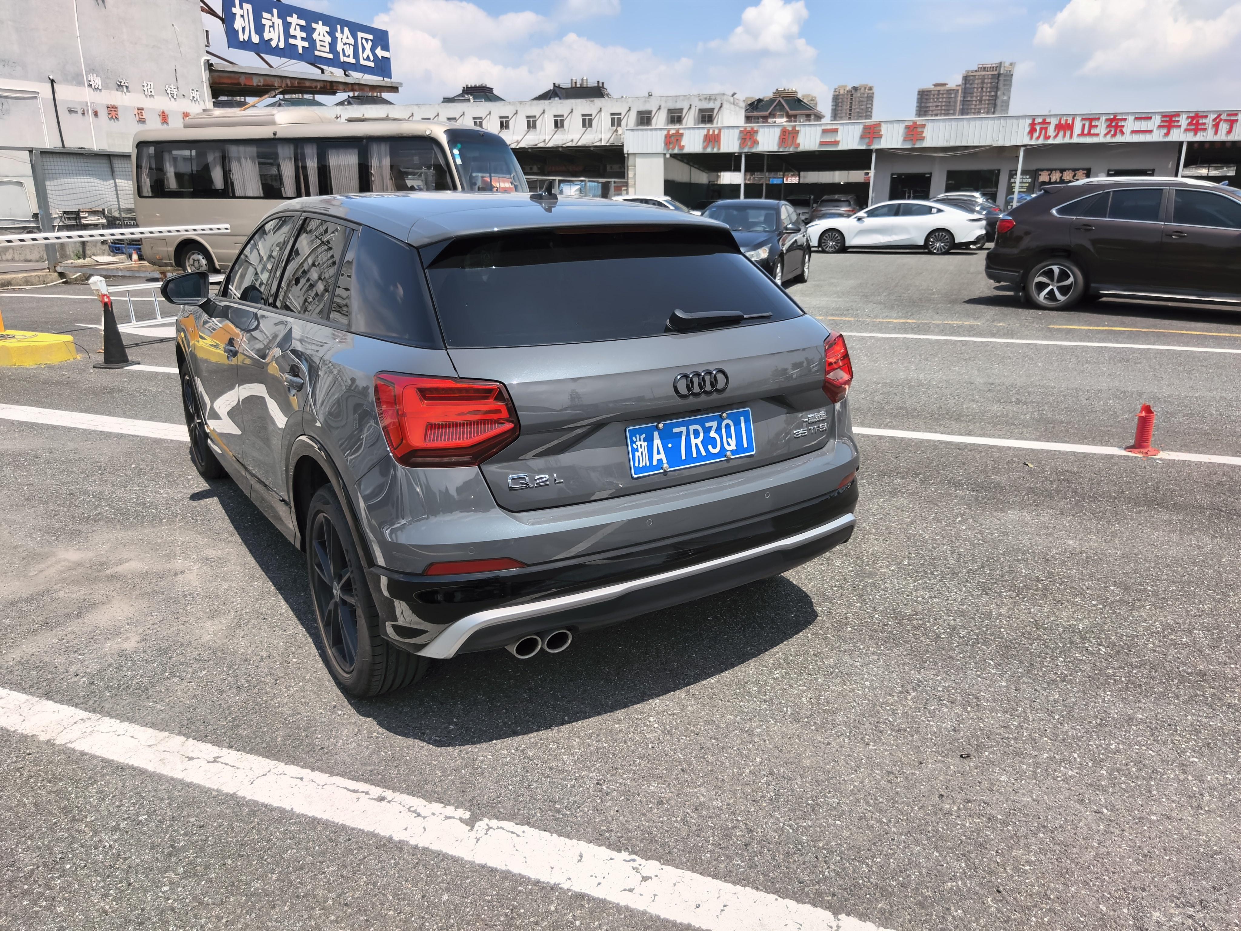 Audi Q2 2021 thumb 2