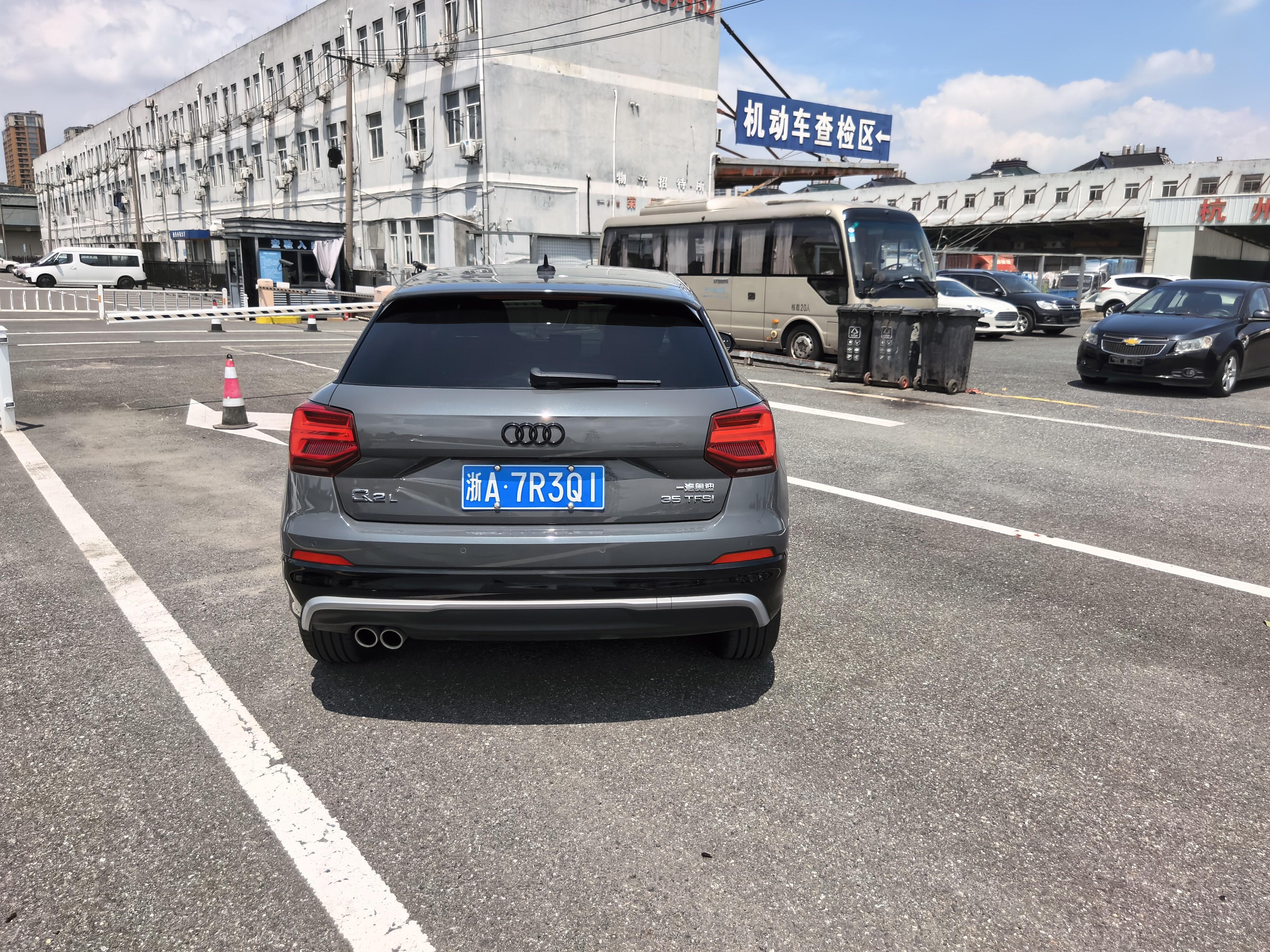 Audi Q2 2021 thumb 3