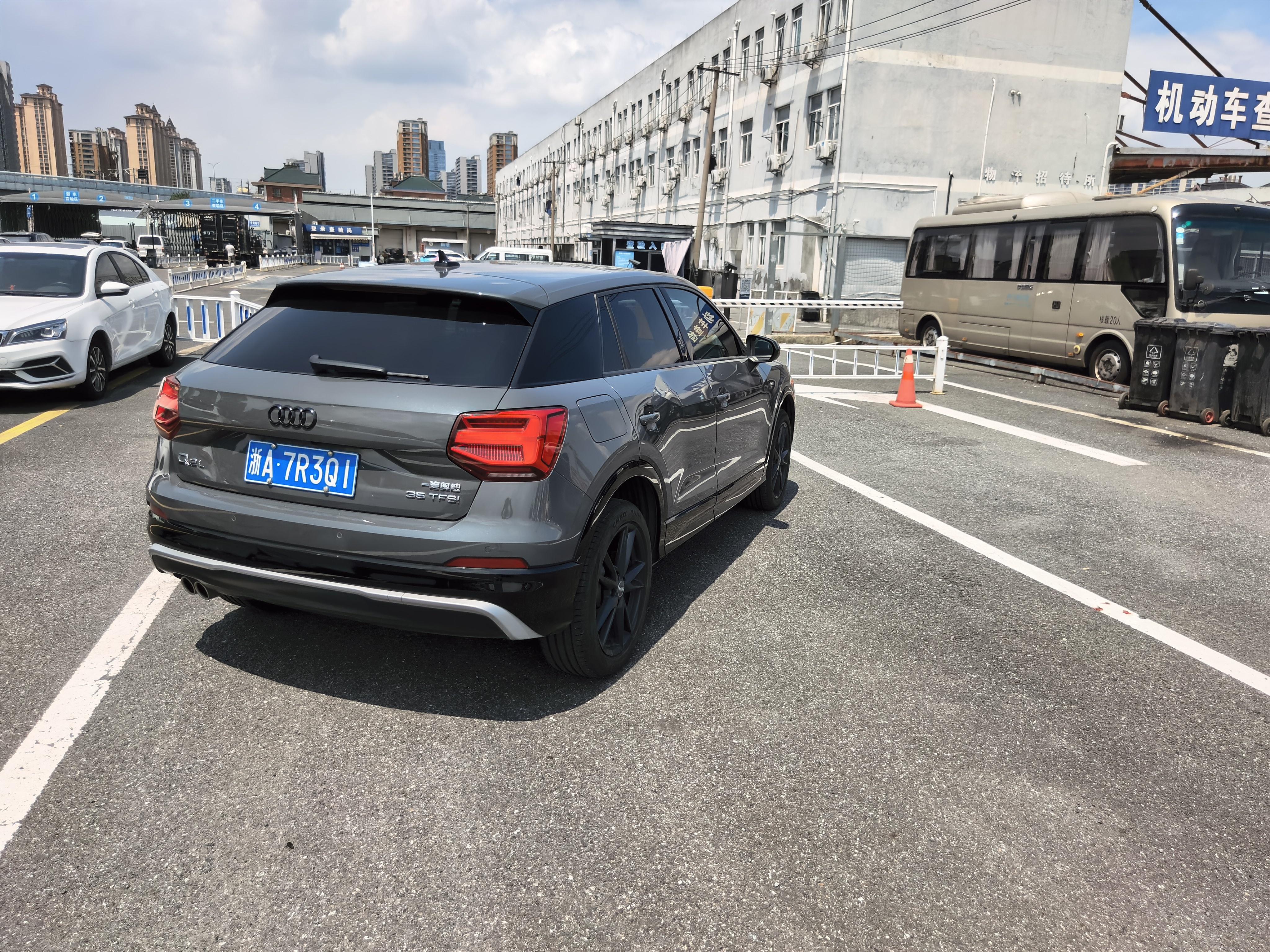 Audi Q2 2021 thumb 4