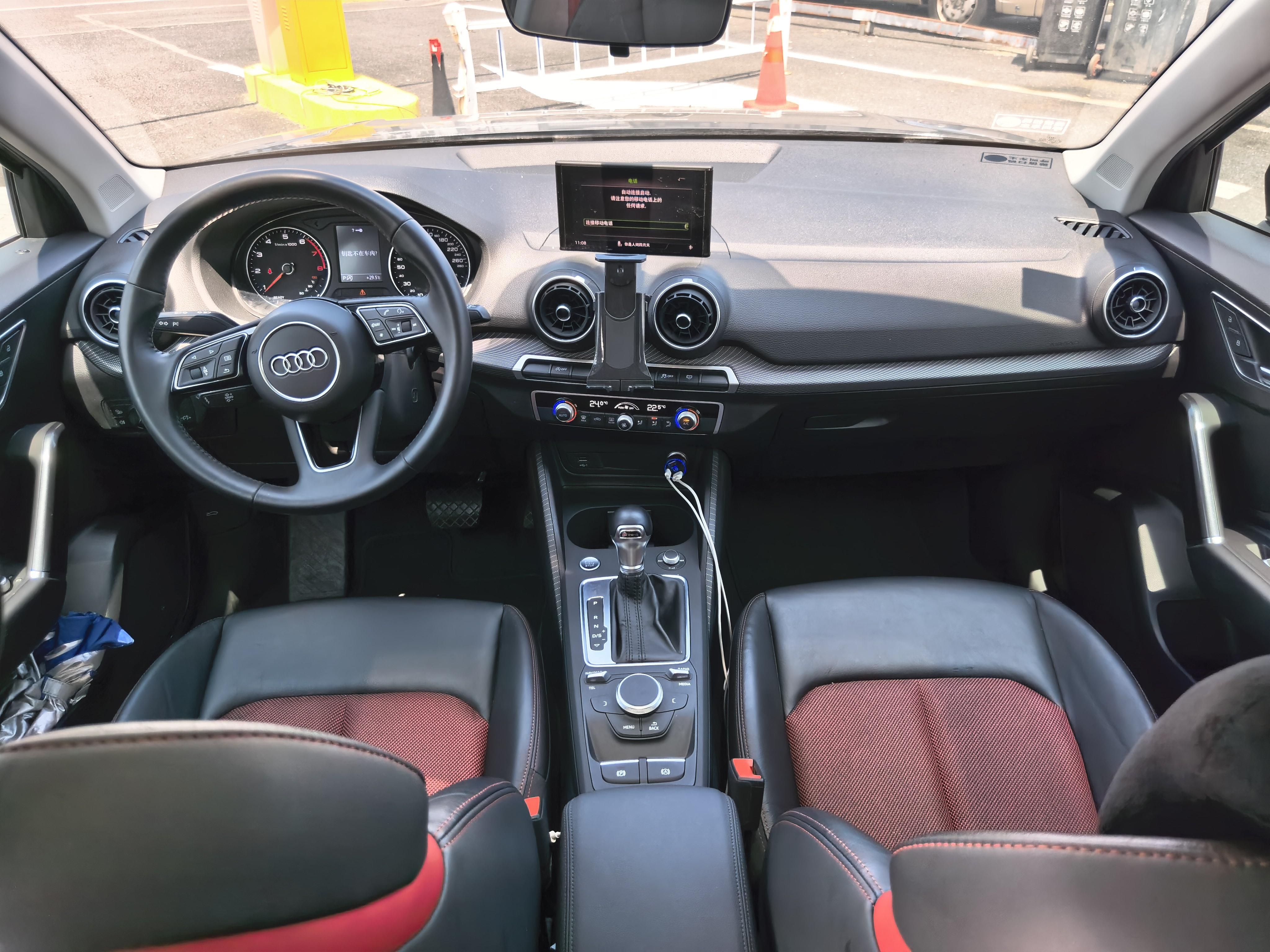 Audi Q2 2021 thumb 6