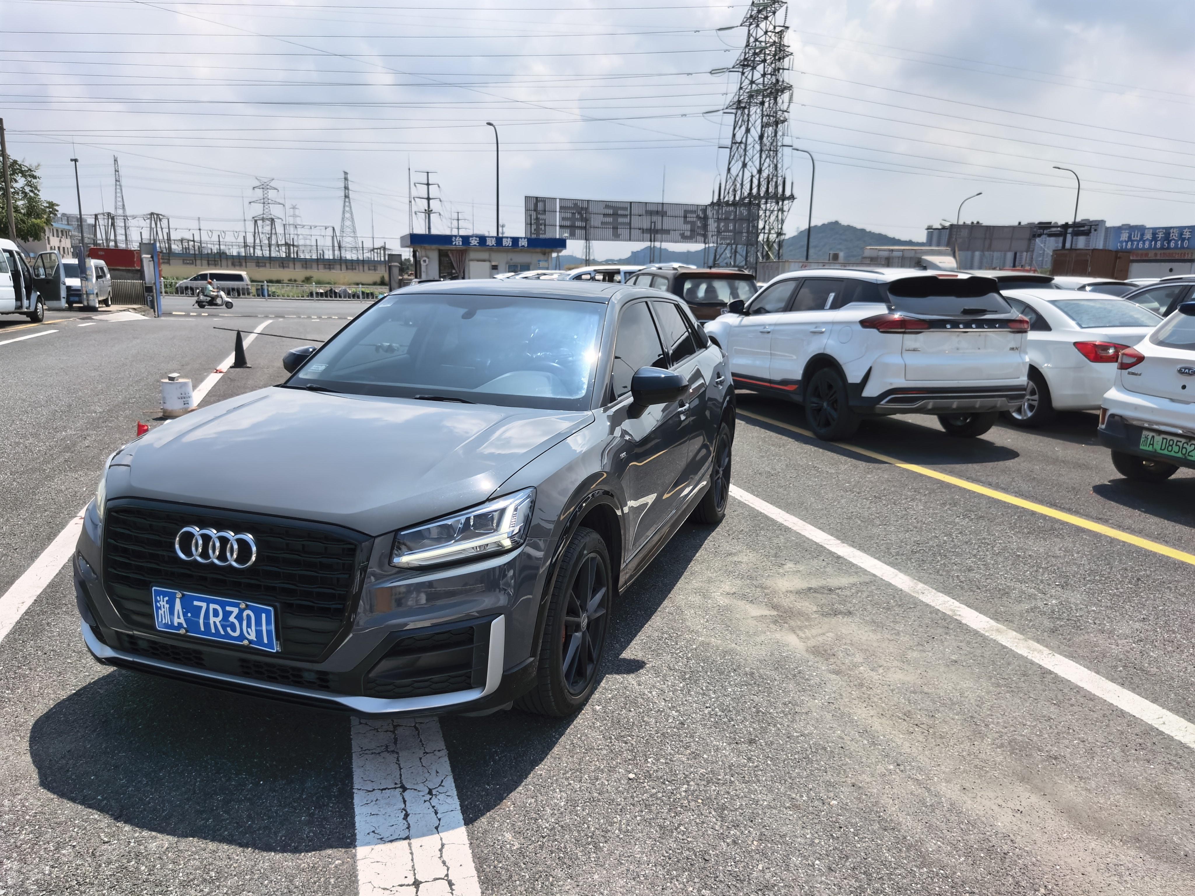 Audi Q2 2021 thumb 10