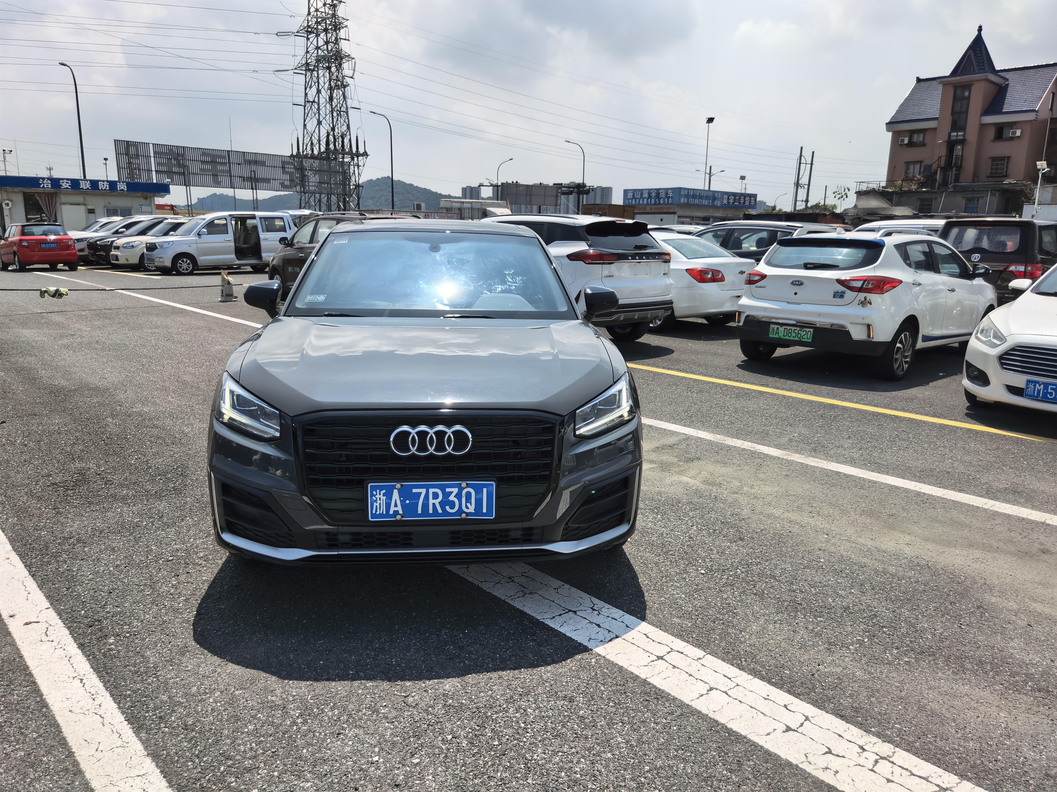 Audi Q2 2021 thumb 11