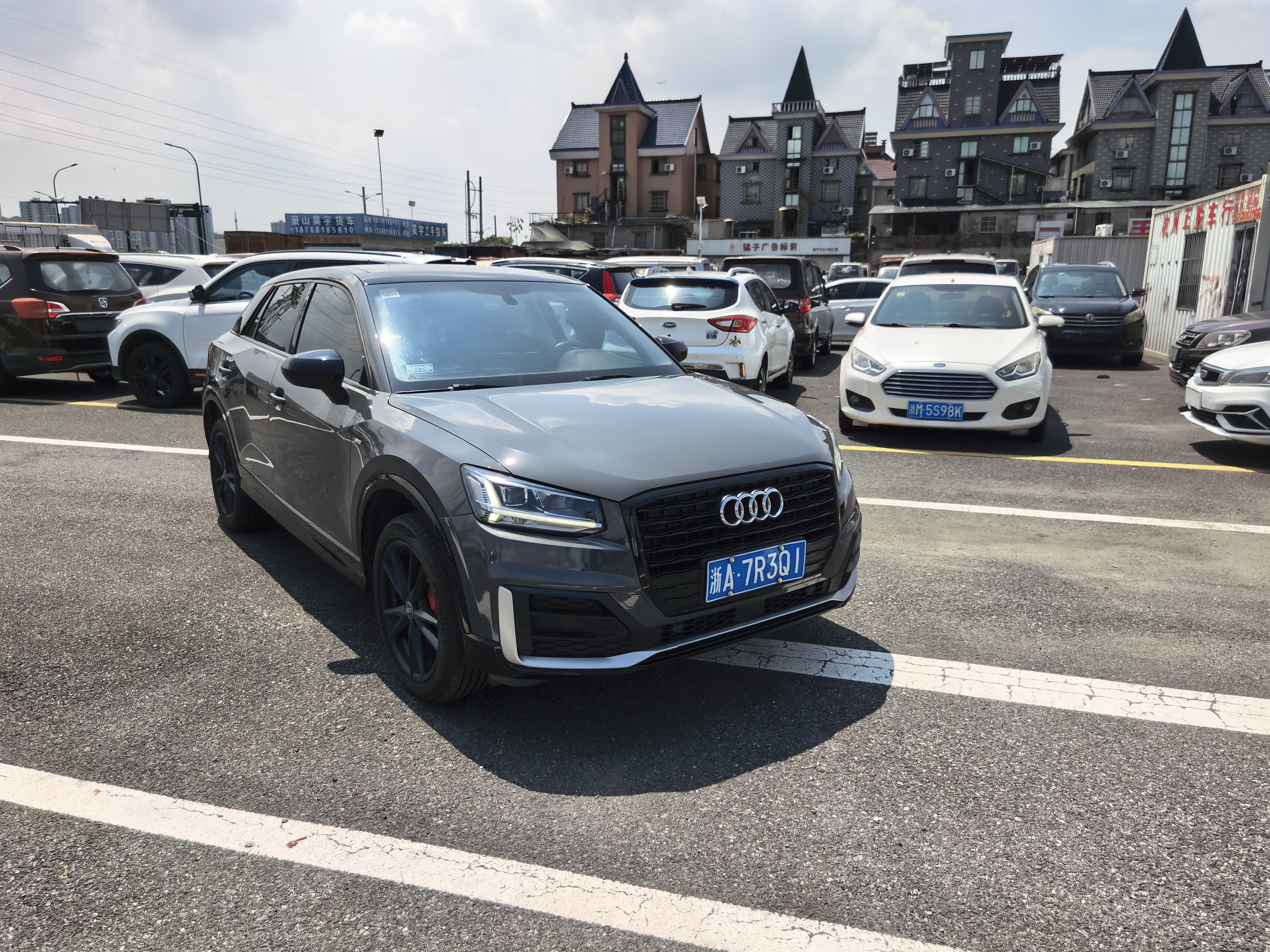 Audi Q2 2021 thumb 12
