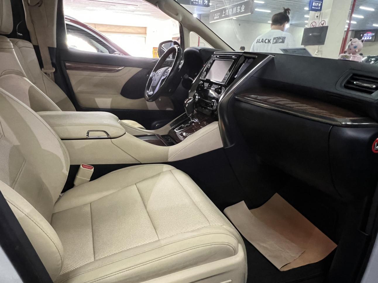 Toyota Alphard 2015 thumb 3
