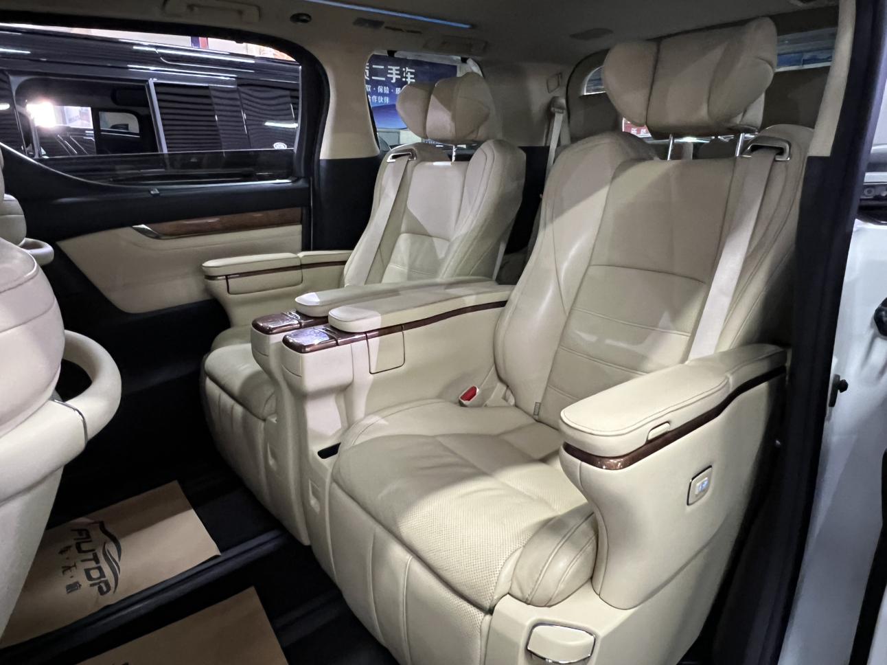 Toyota Alphard 2015 thumb 10