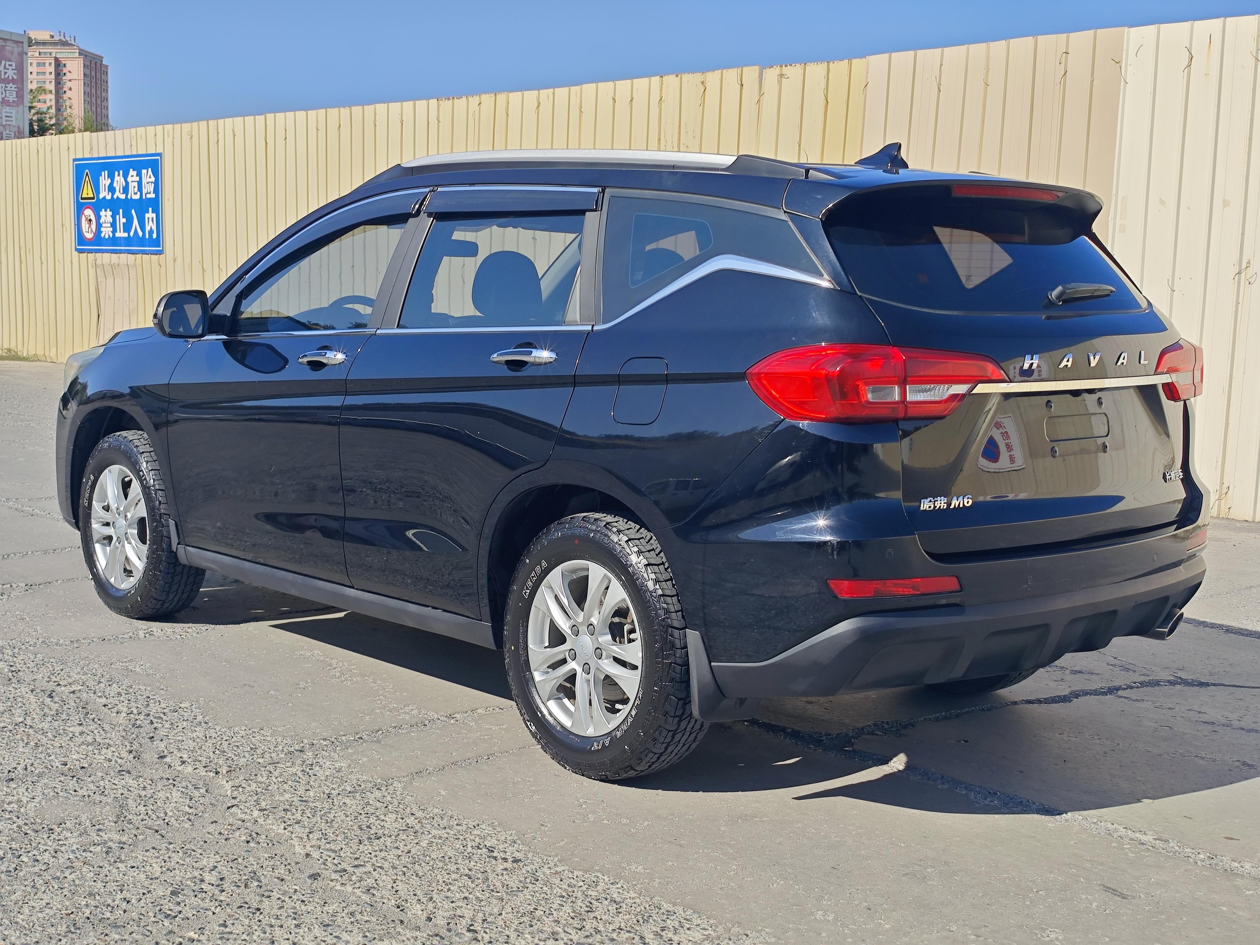Haval M6 2019 thumb 2