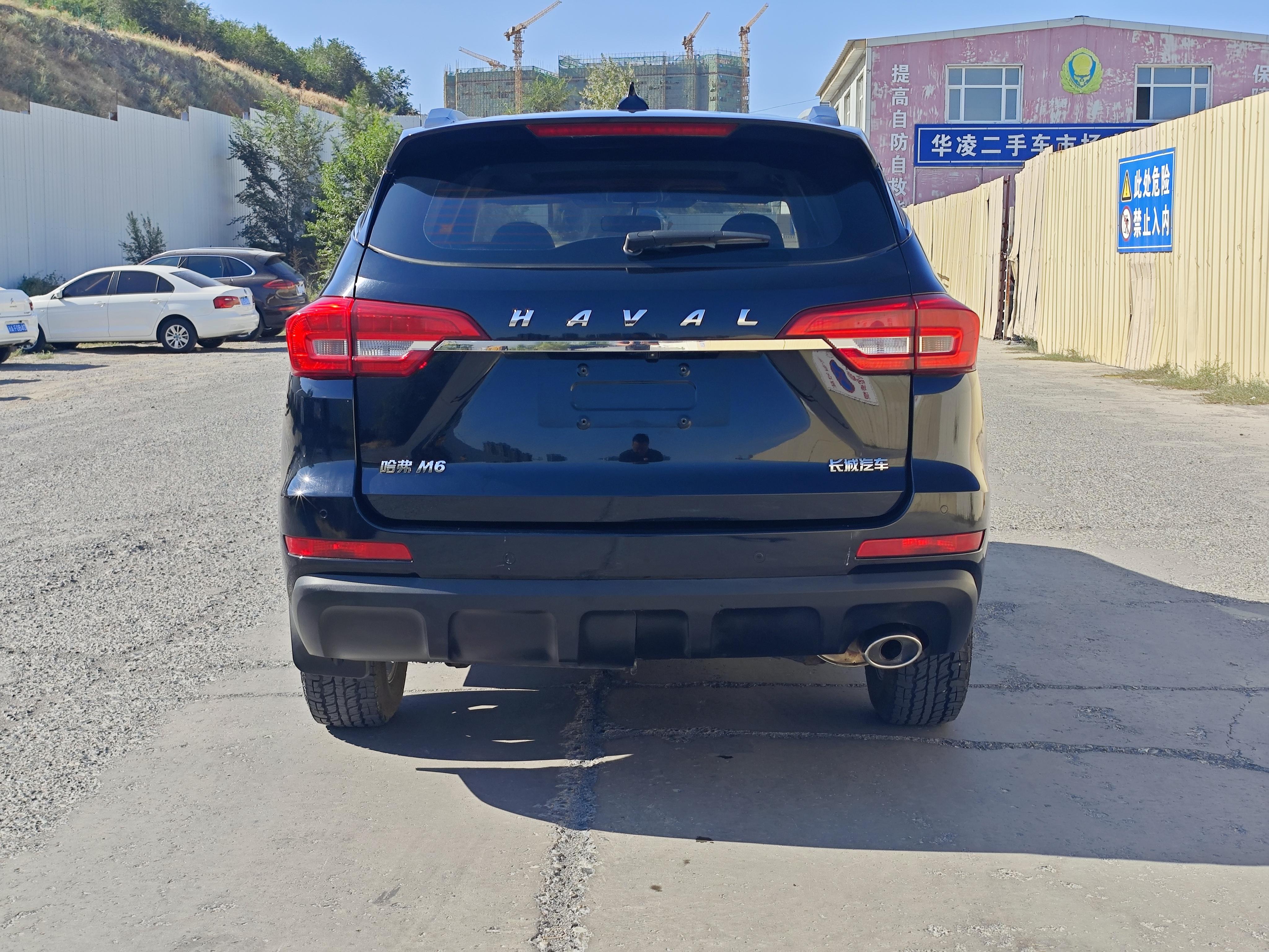 Haval M6 2019 thumb 12