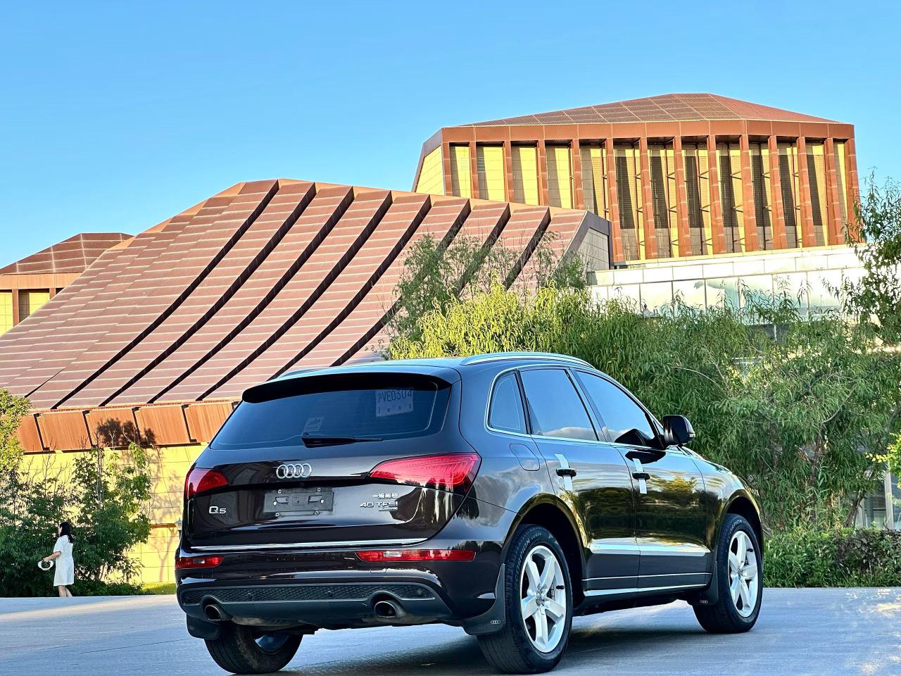 Audi Q5 2017 thumb 4