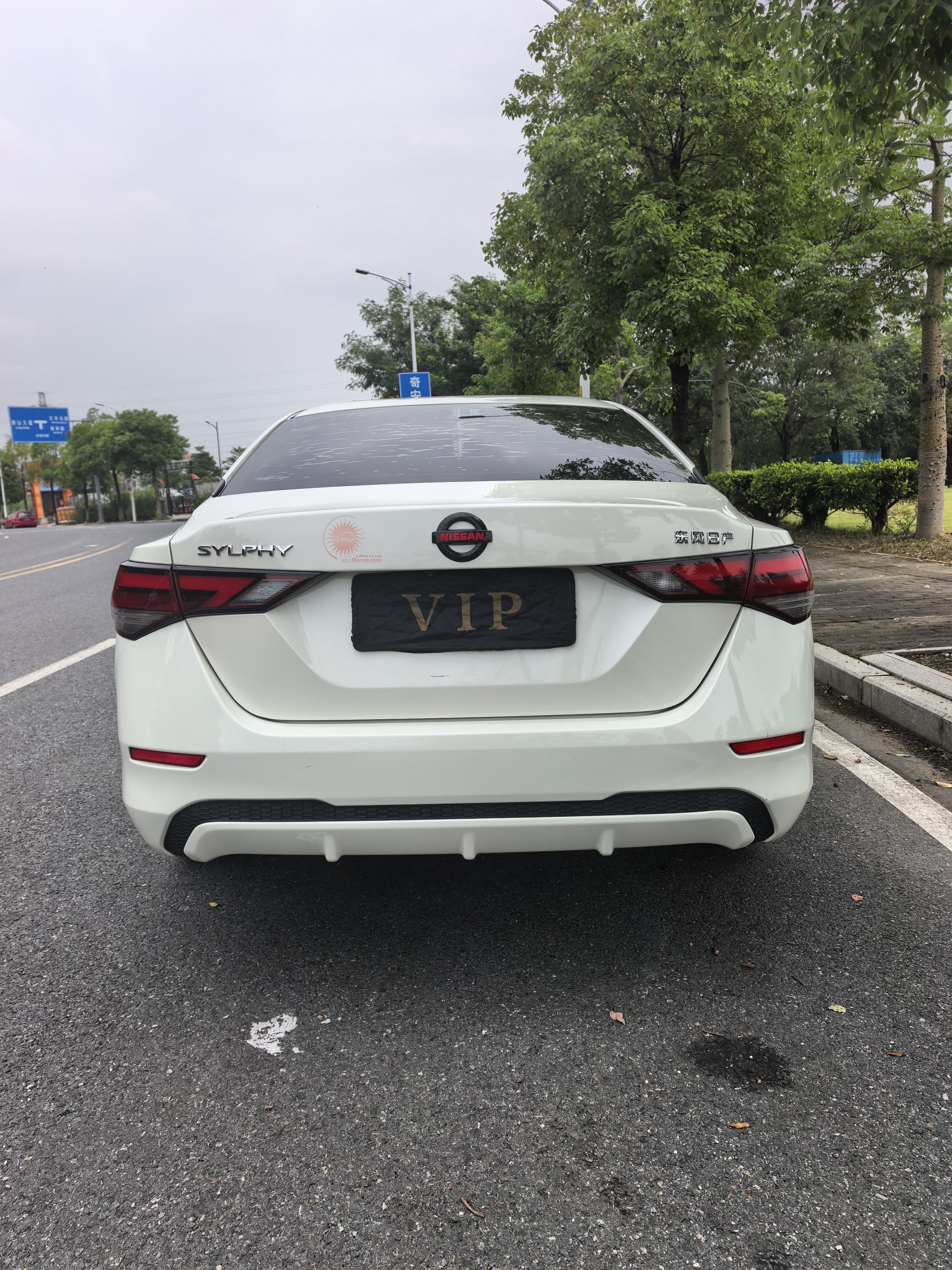 Nissan Sylphy 2020 thumb 4