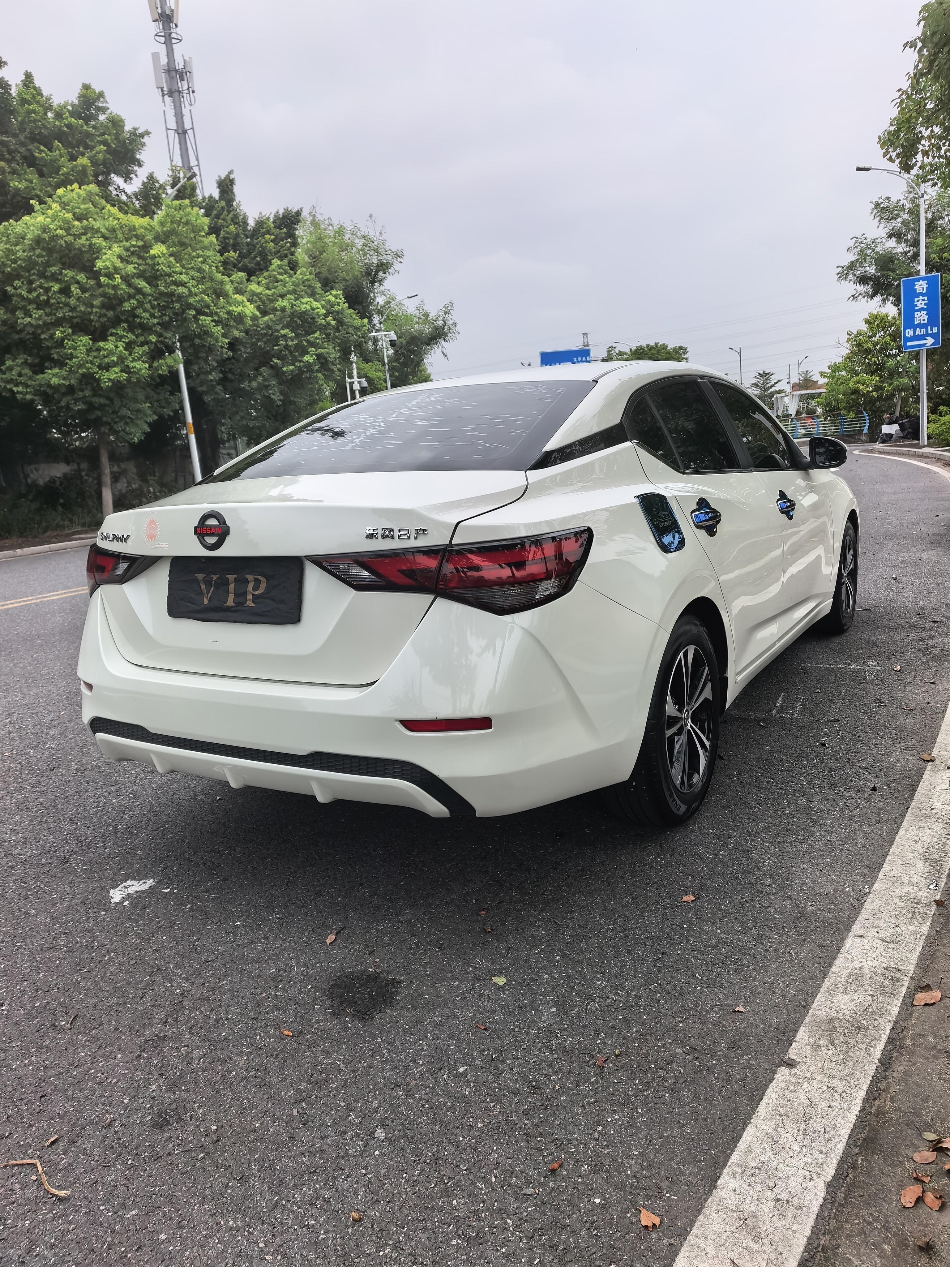 Nissan Sylphy 2020 thumb 5