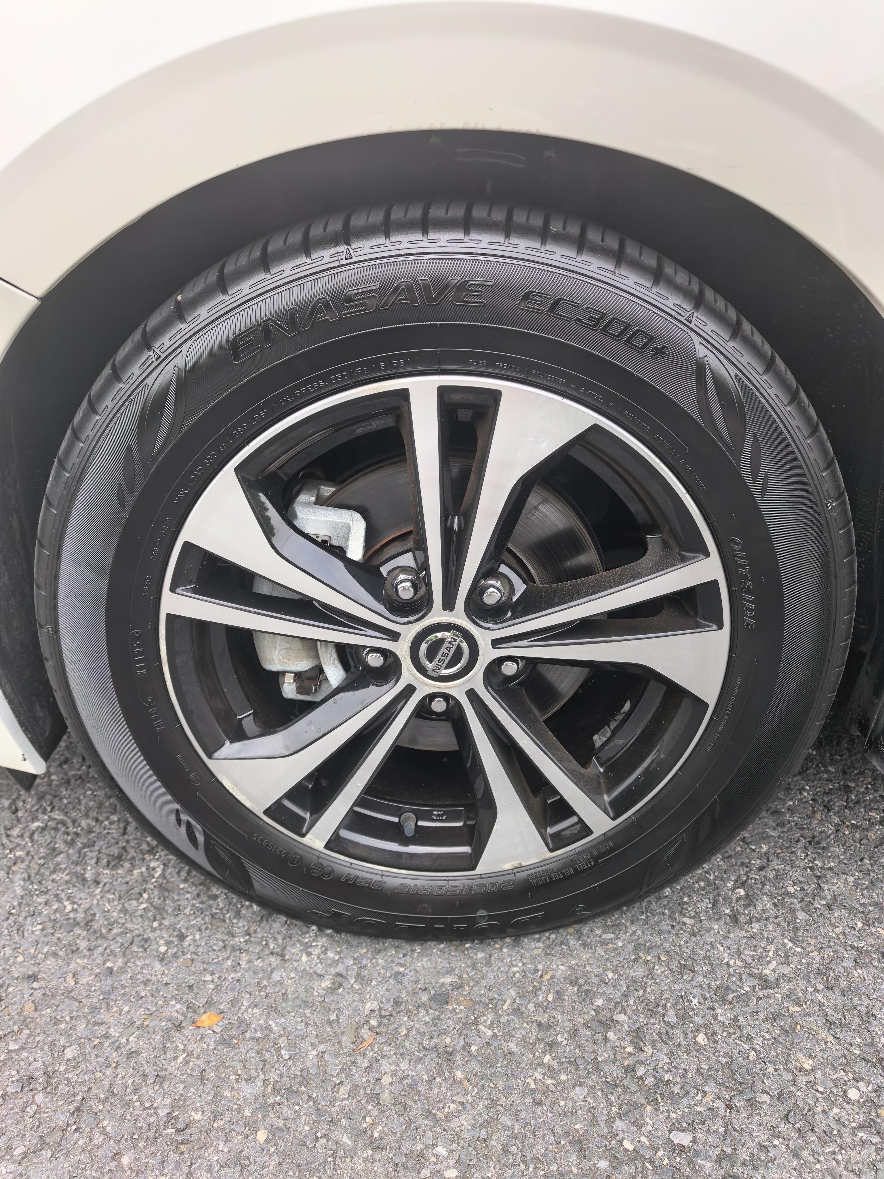 Nissan Sylphy 2020 thumb 9