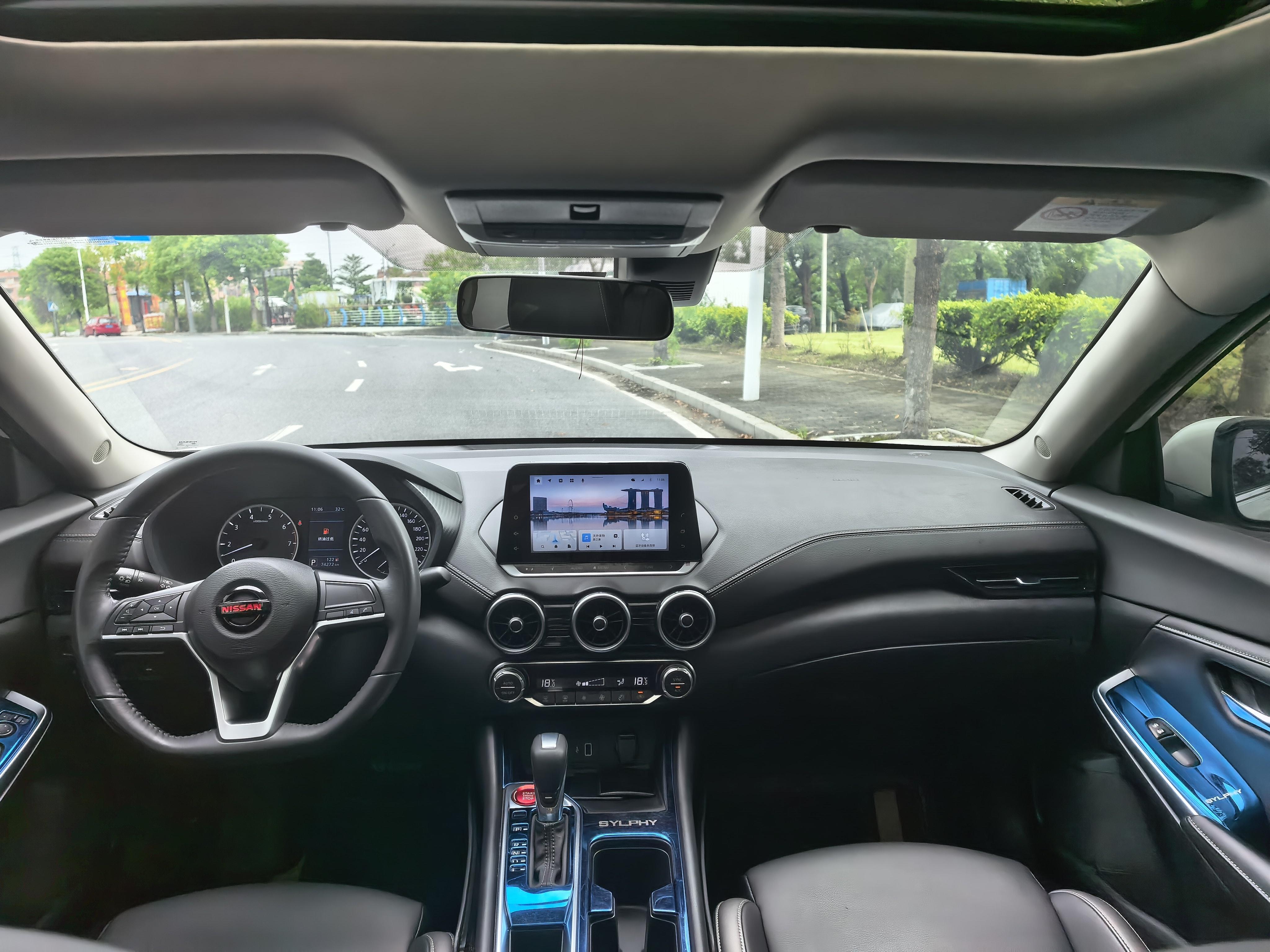 Nissan Sylphy 2020 thumb 10