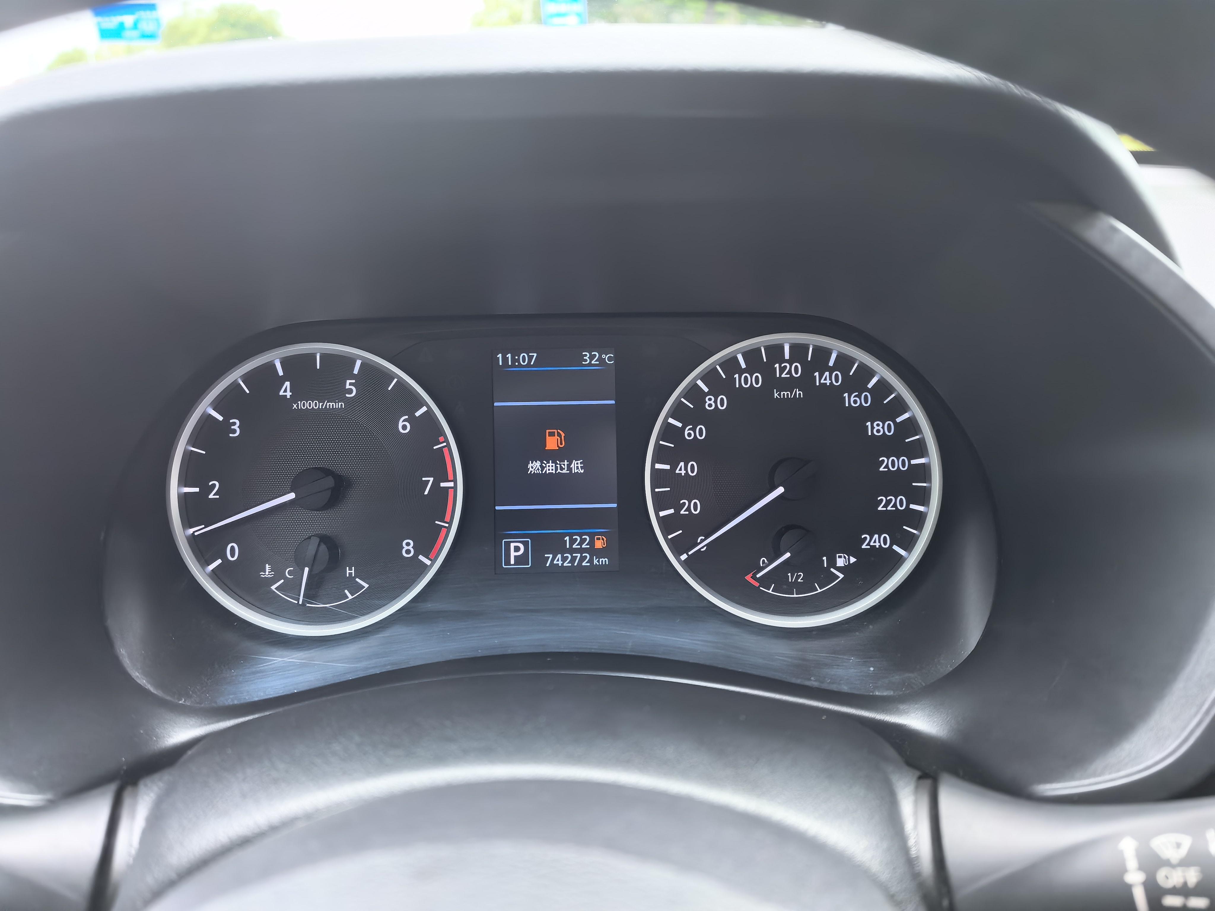 Nissan Sylphy 2020 thumb 12