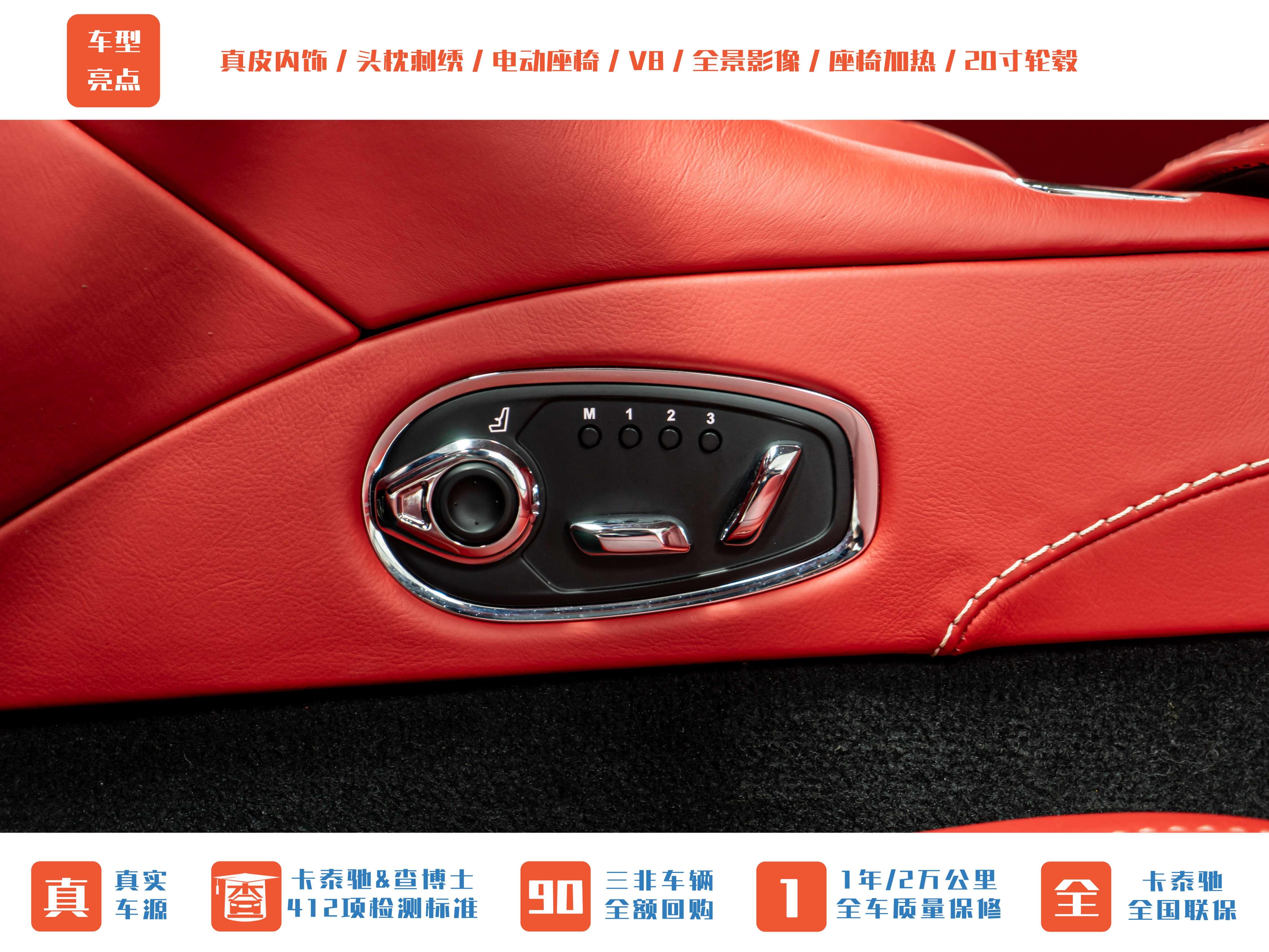 Aston Martin DB11 2019 thumb 10