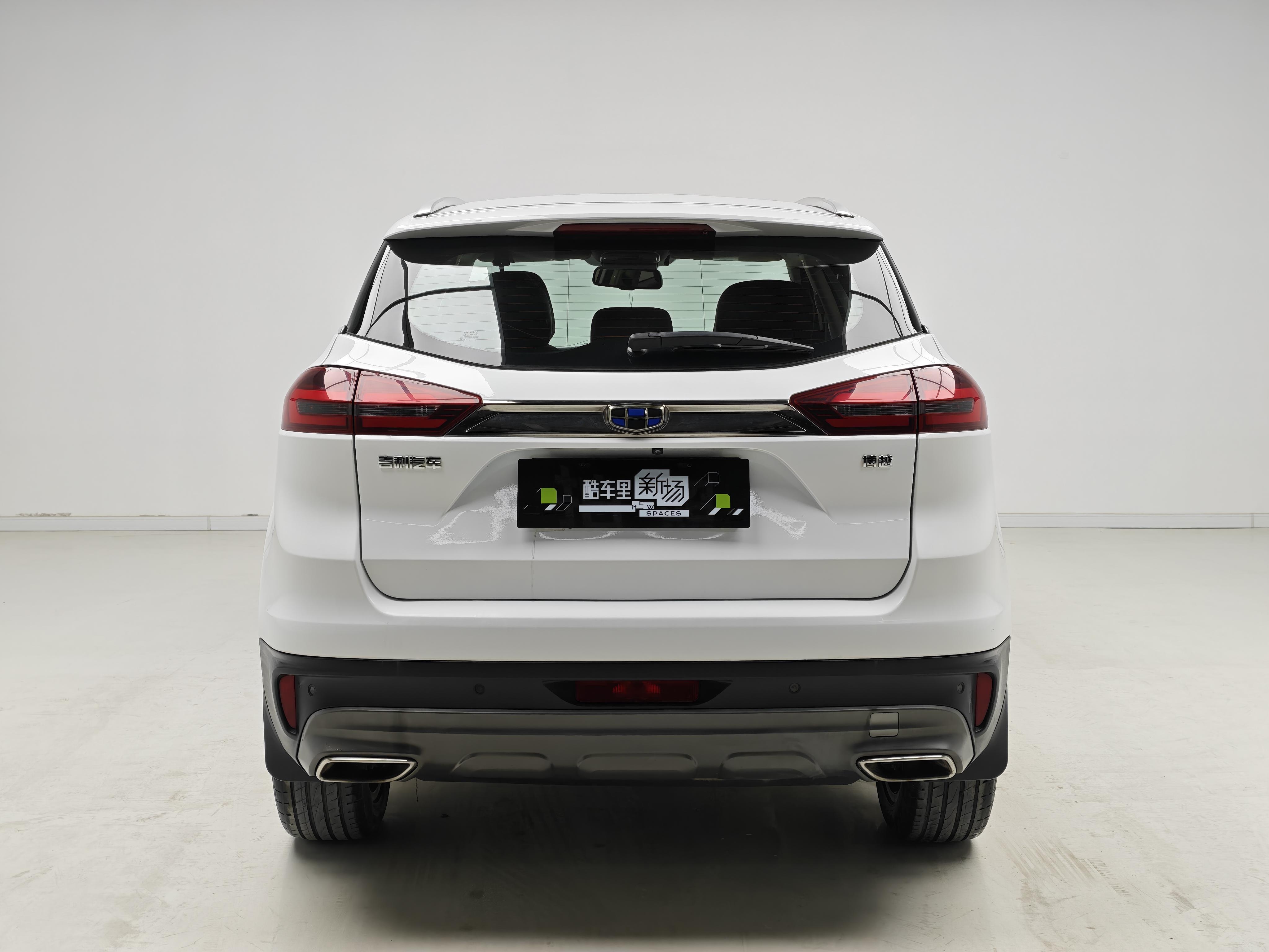 Geely Boyue 2018 thumb 4