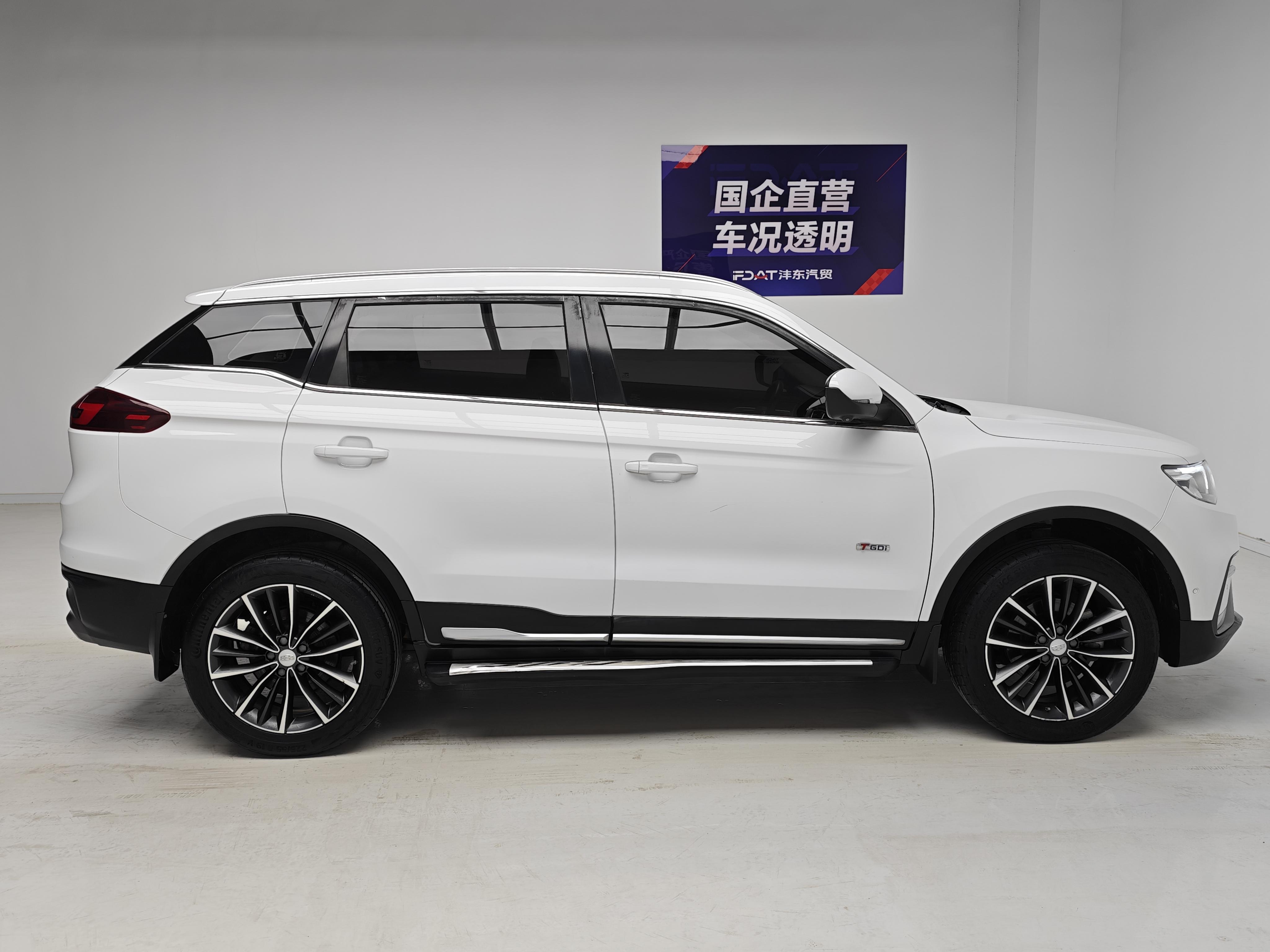 Geely Boyue 2018 thumb 6