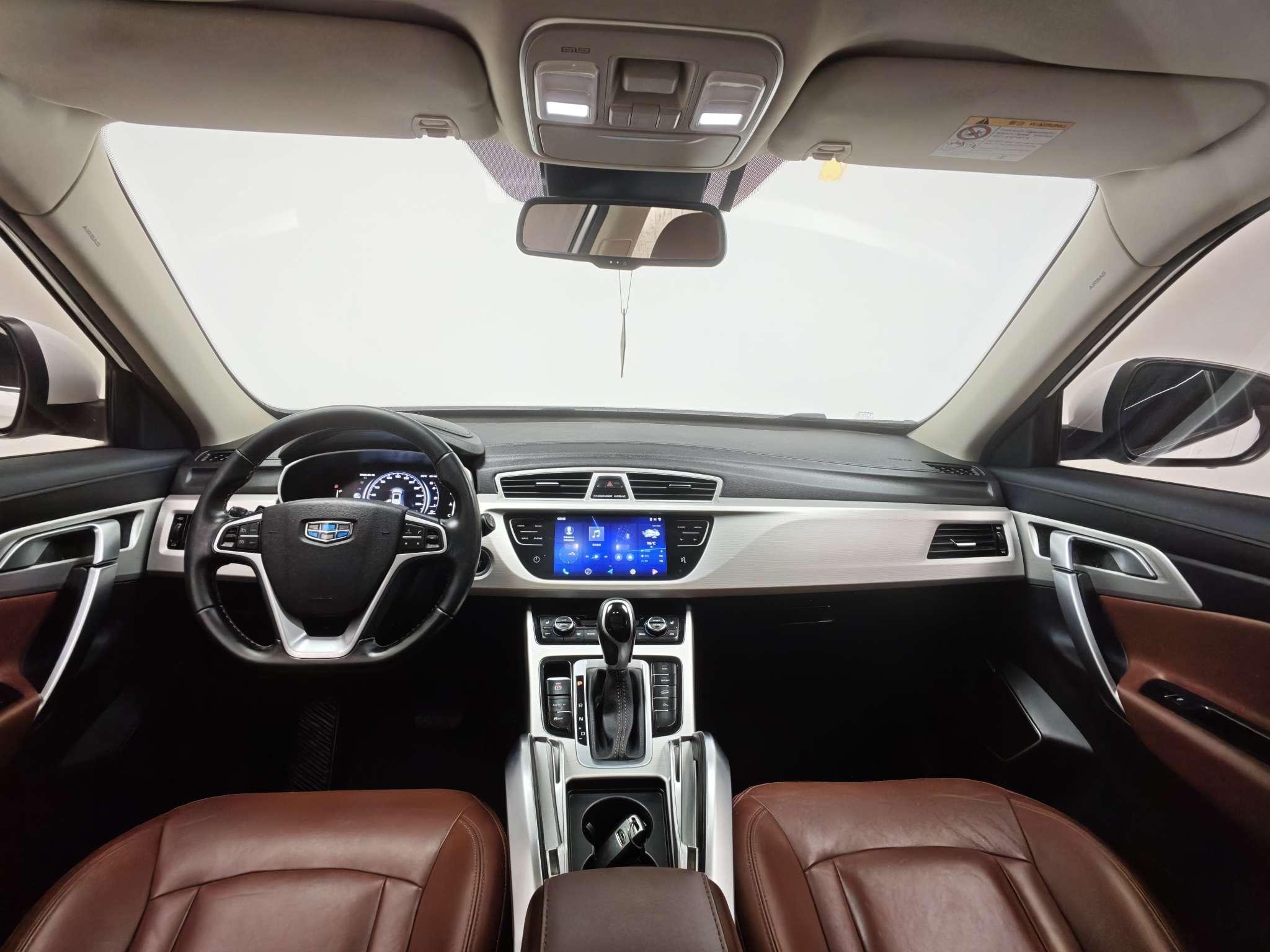 Geely Boyue 2018 thumb 9