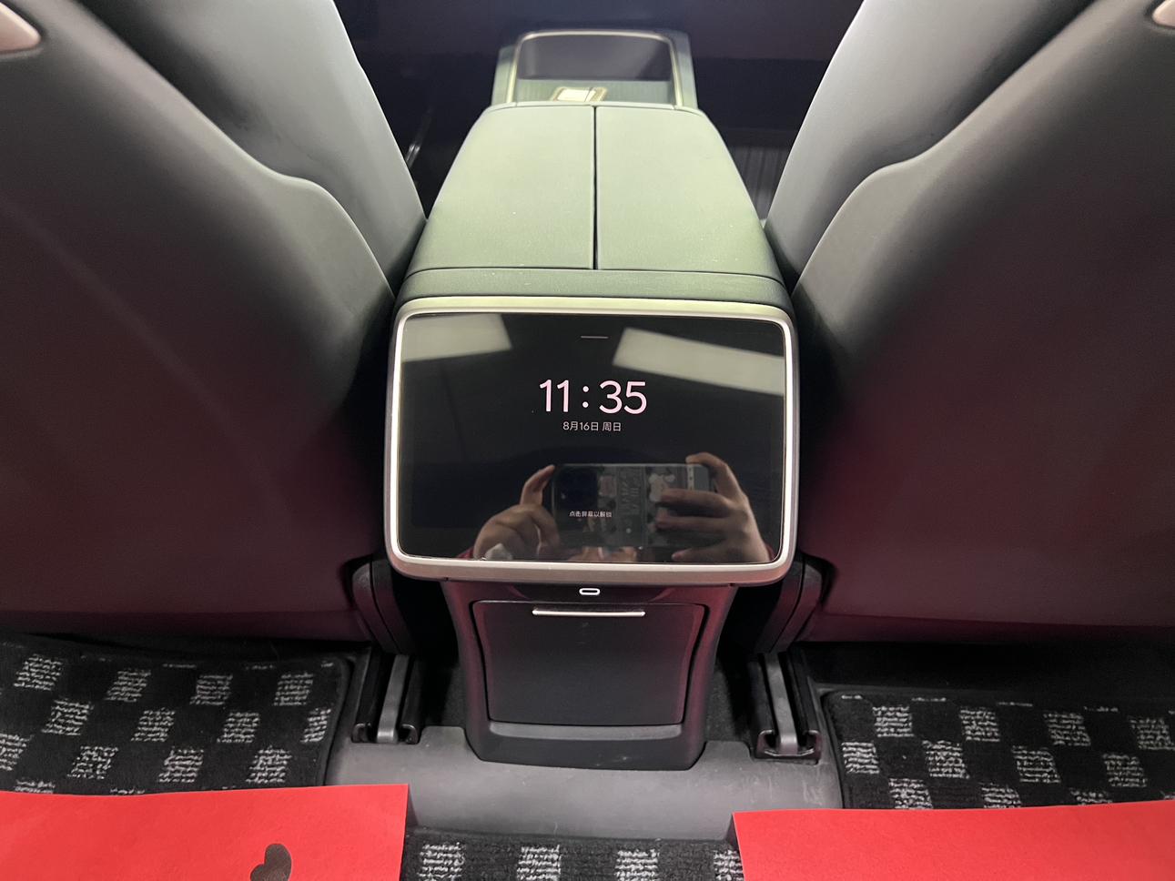 NIO ONVO L60 2024 thumb 10