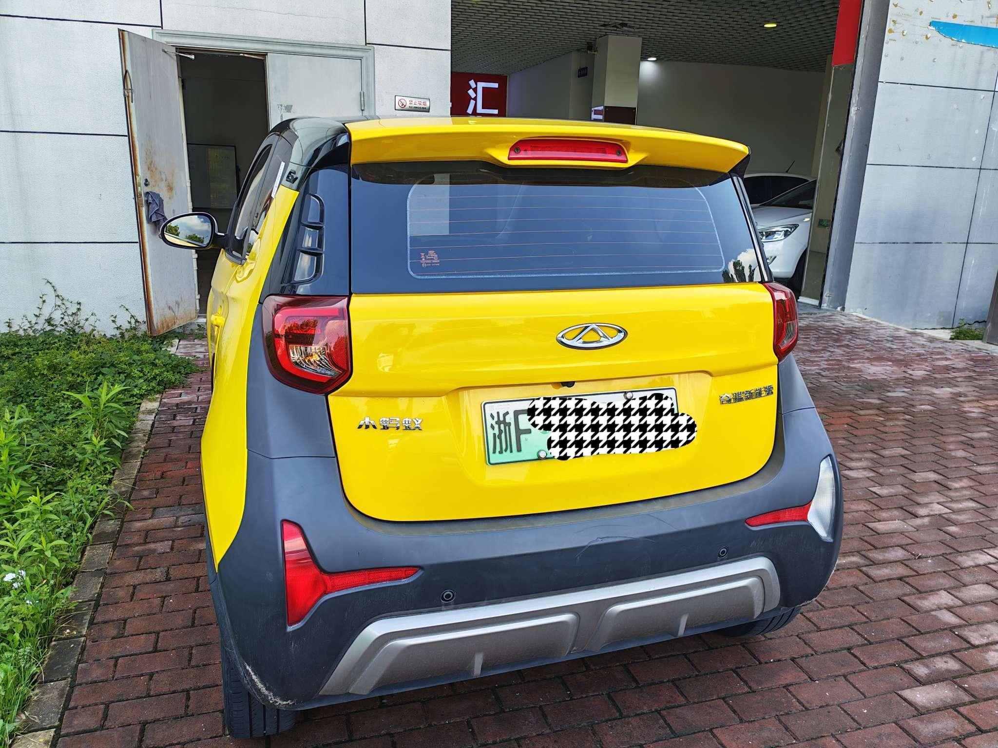Chery QQ eQ1 2022 thumb 2