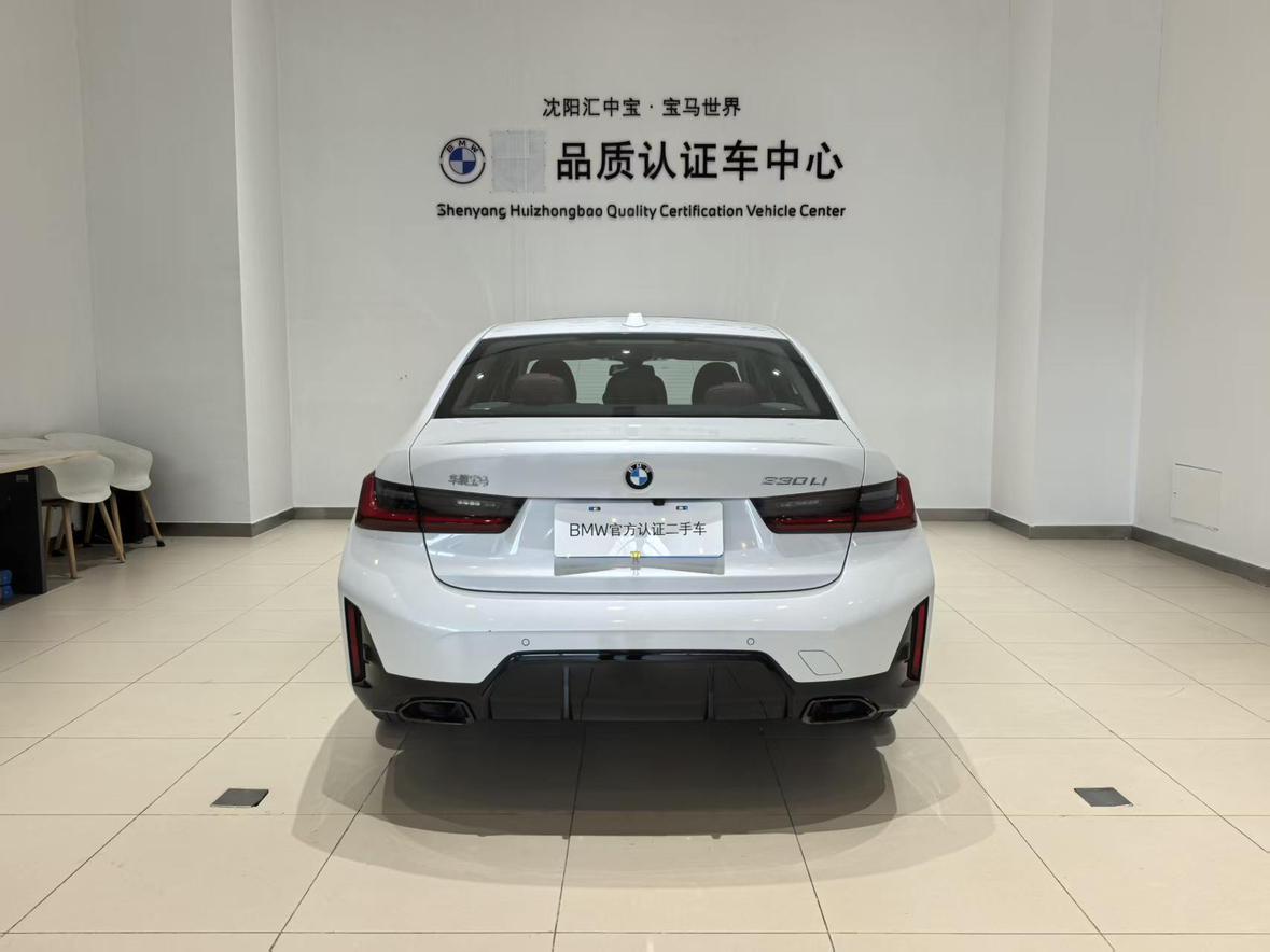 BMW 3 серии 2025 thumb 2
