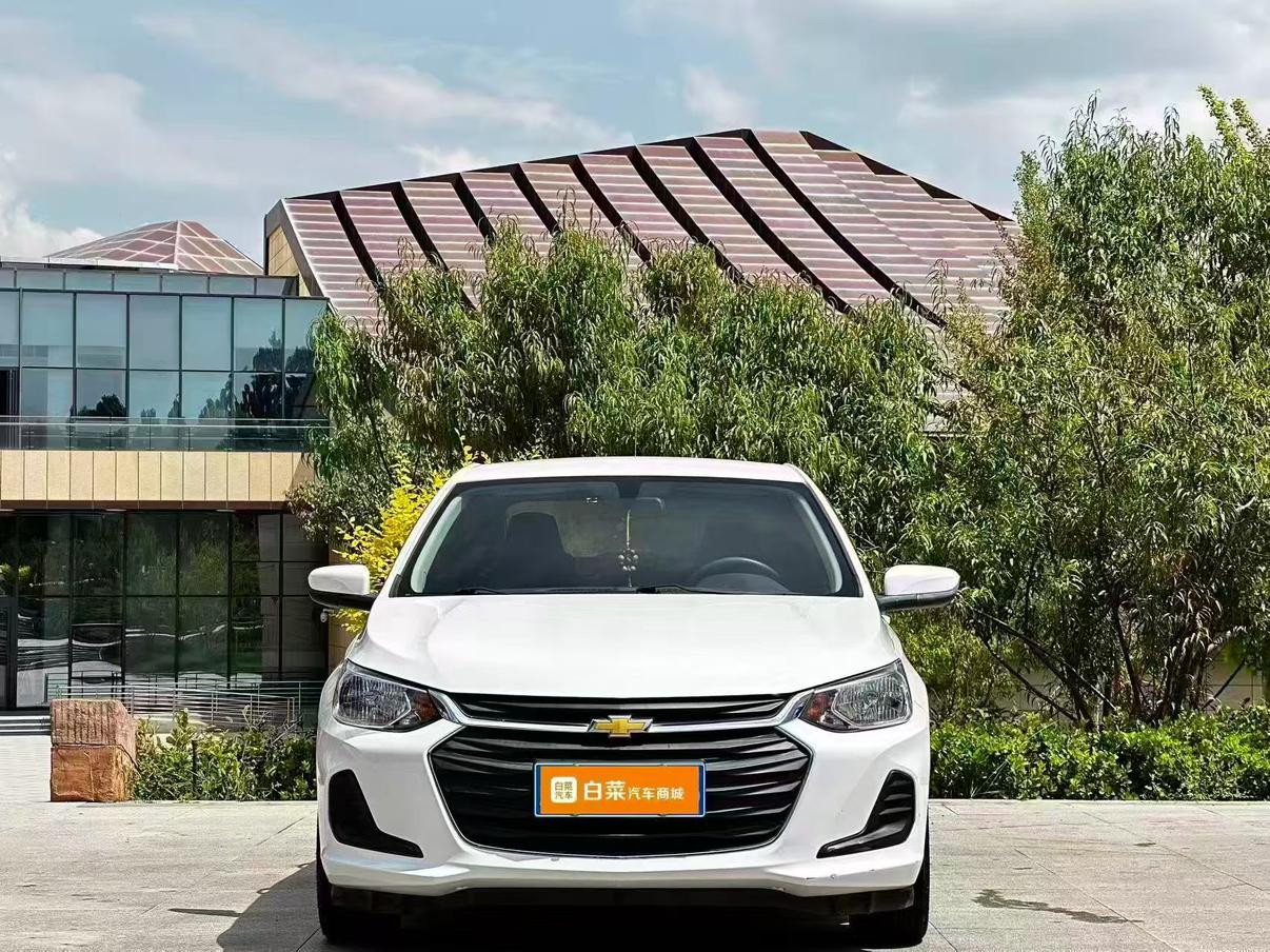 Chevrolet Cavalier 2020 thumb 9