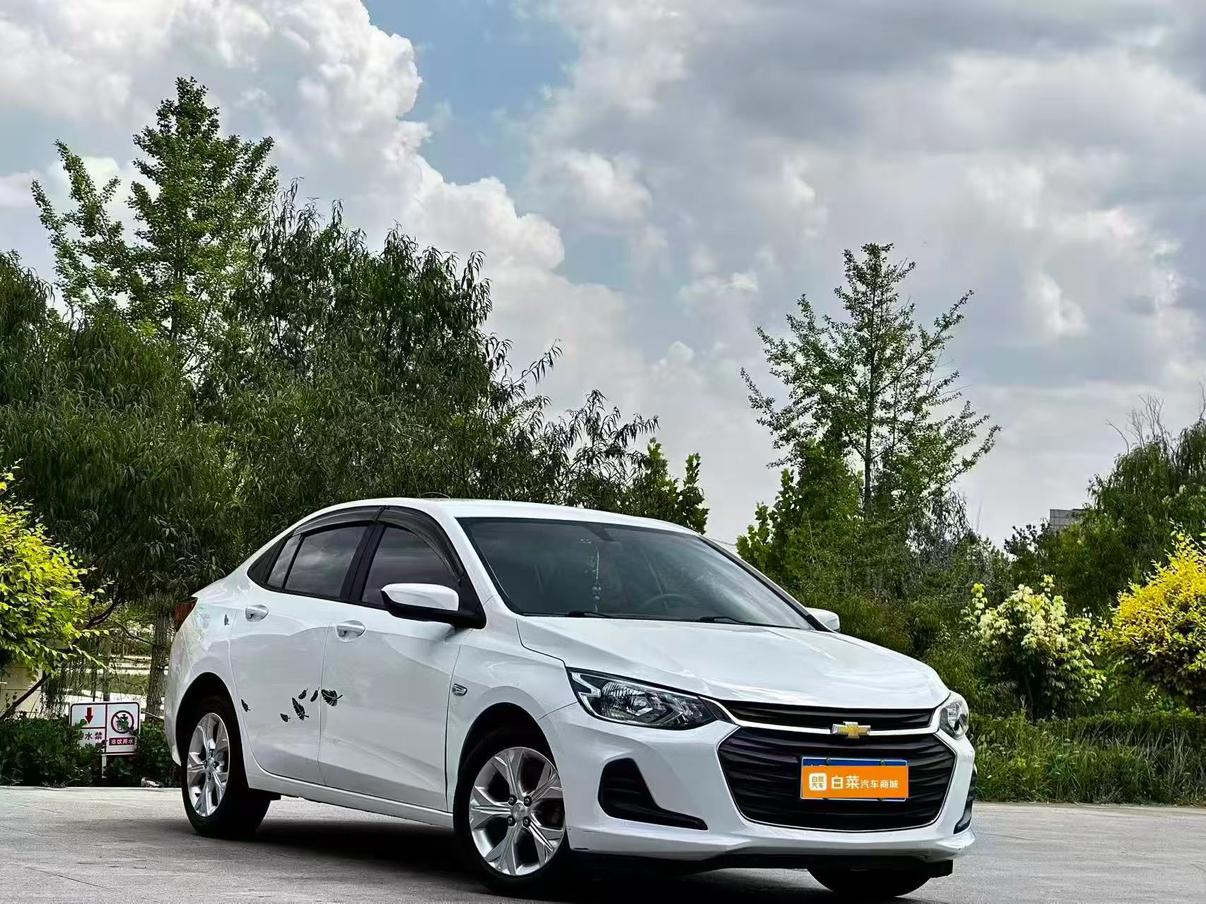 Chevrolet Cavalier 2020 thumb 10
