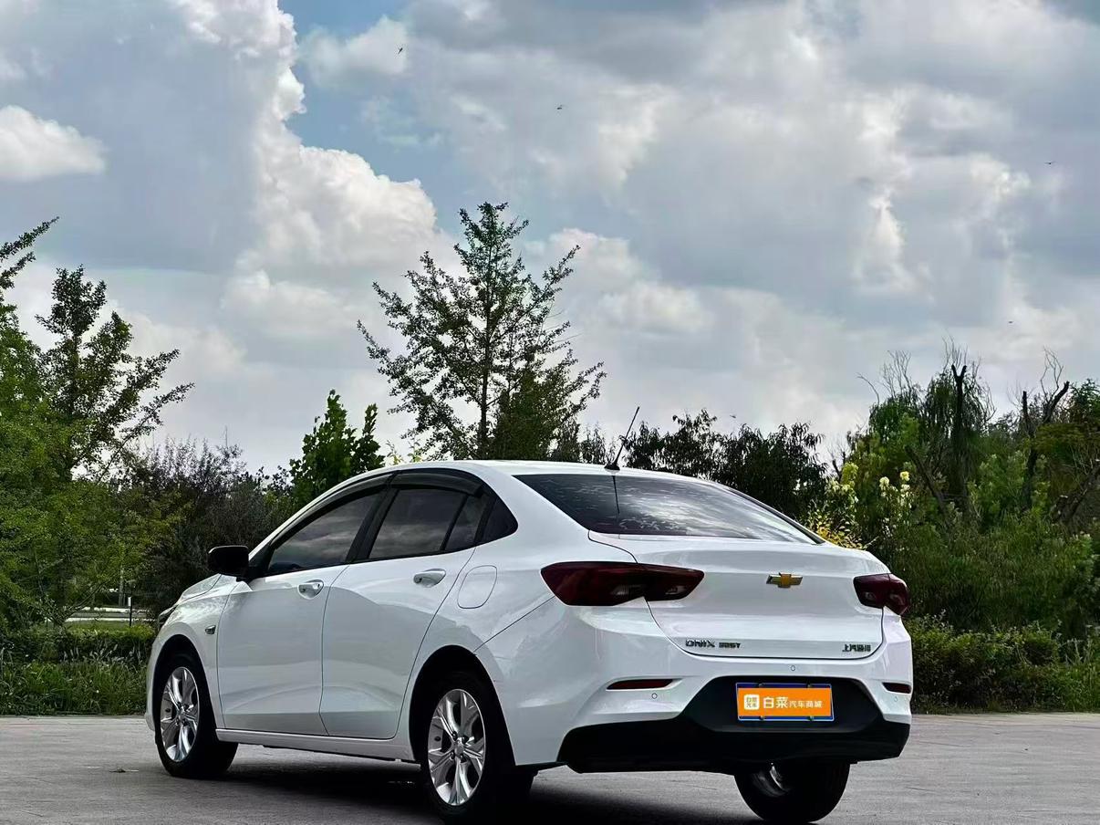Chevrolet Cavalier 2020 thumb 11