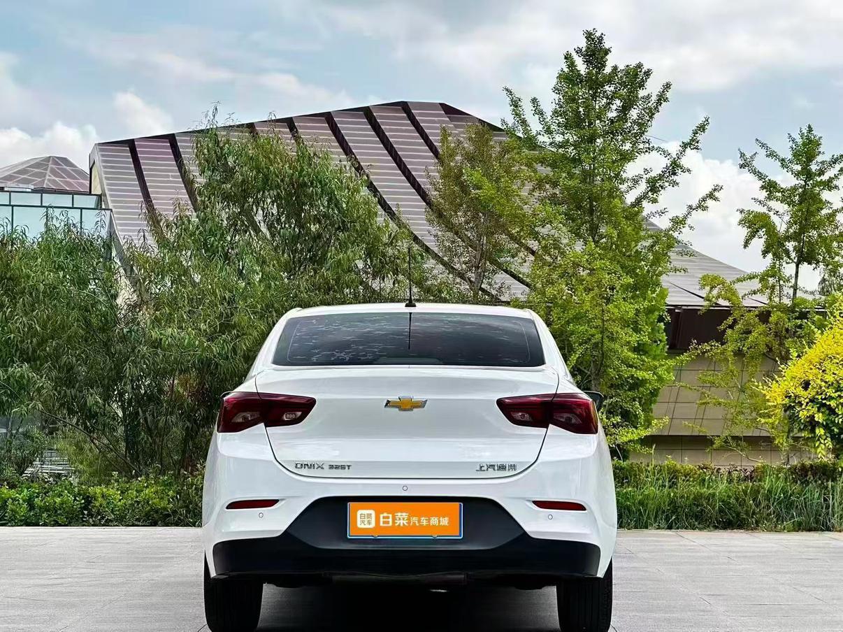 Chevrolet Cavalier 2020 thumb 12